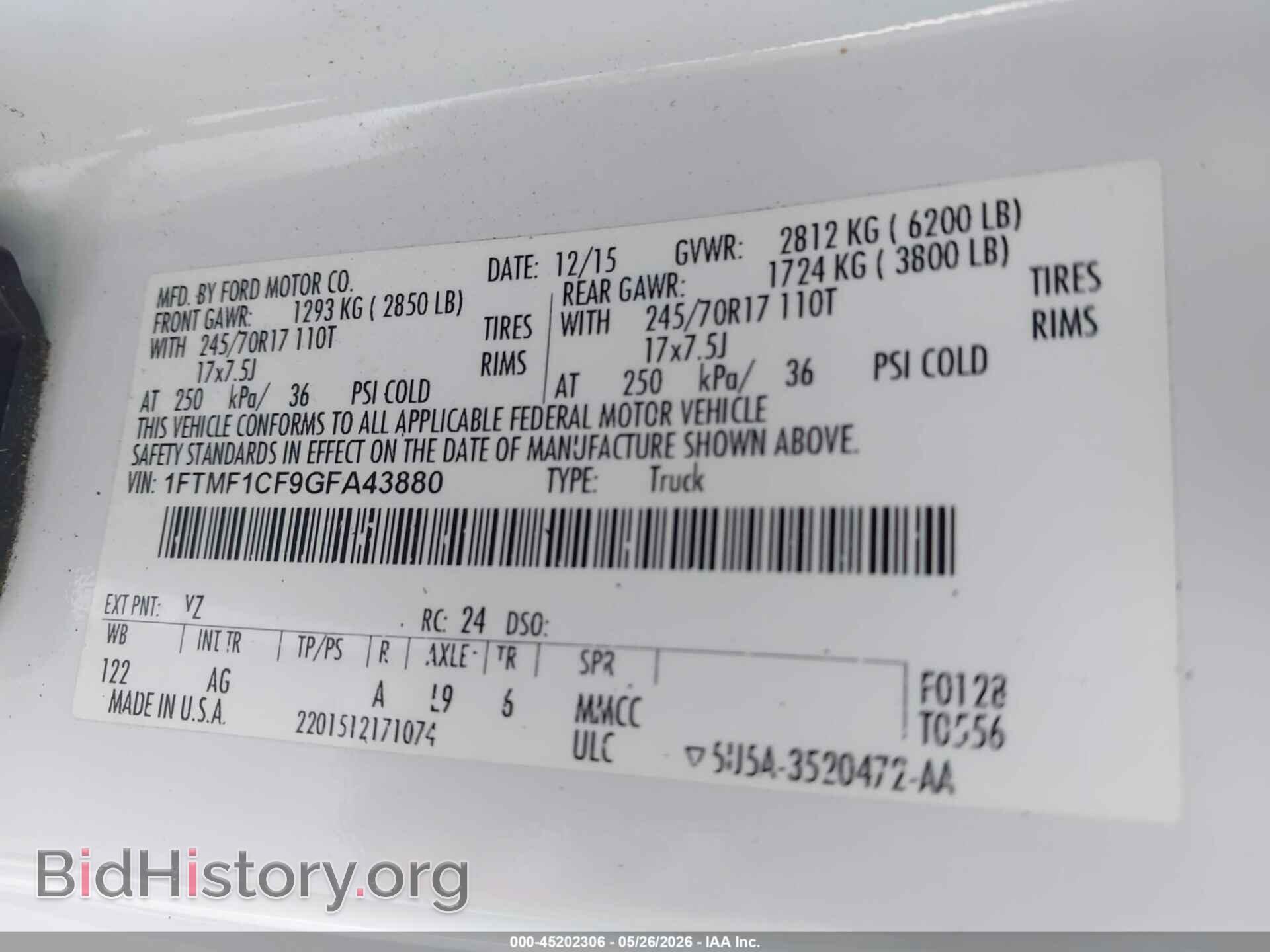 2016 FORD F-150 - VIN: 1FTMF1CF9GFA43880 - Фото 9
