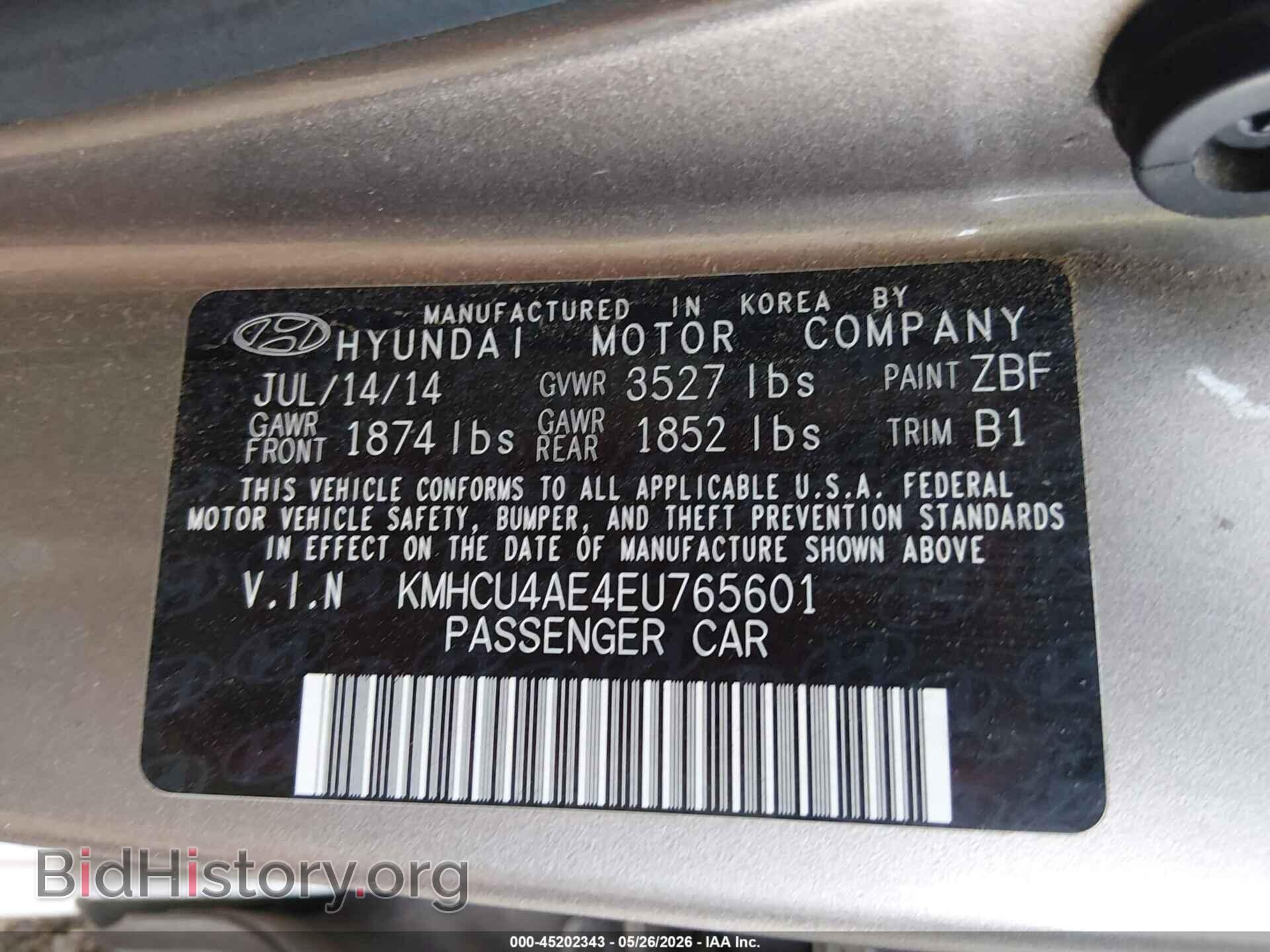 2014 HYUNDAI ACCENT - VIN: KMHCU4AE4EU765601 - Photo 9