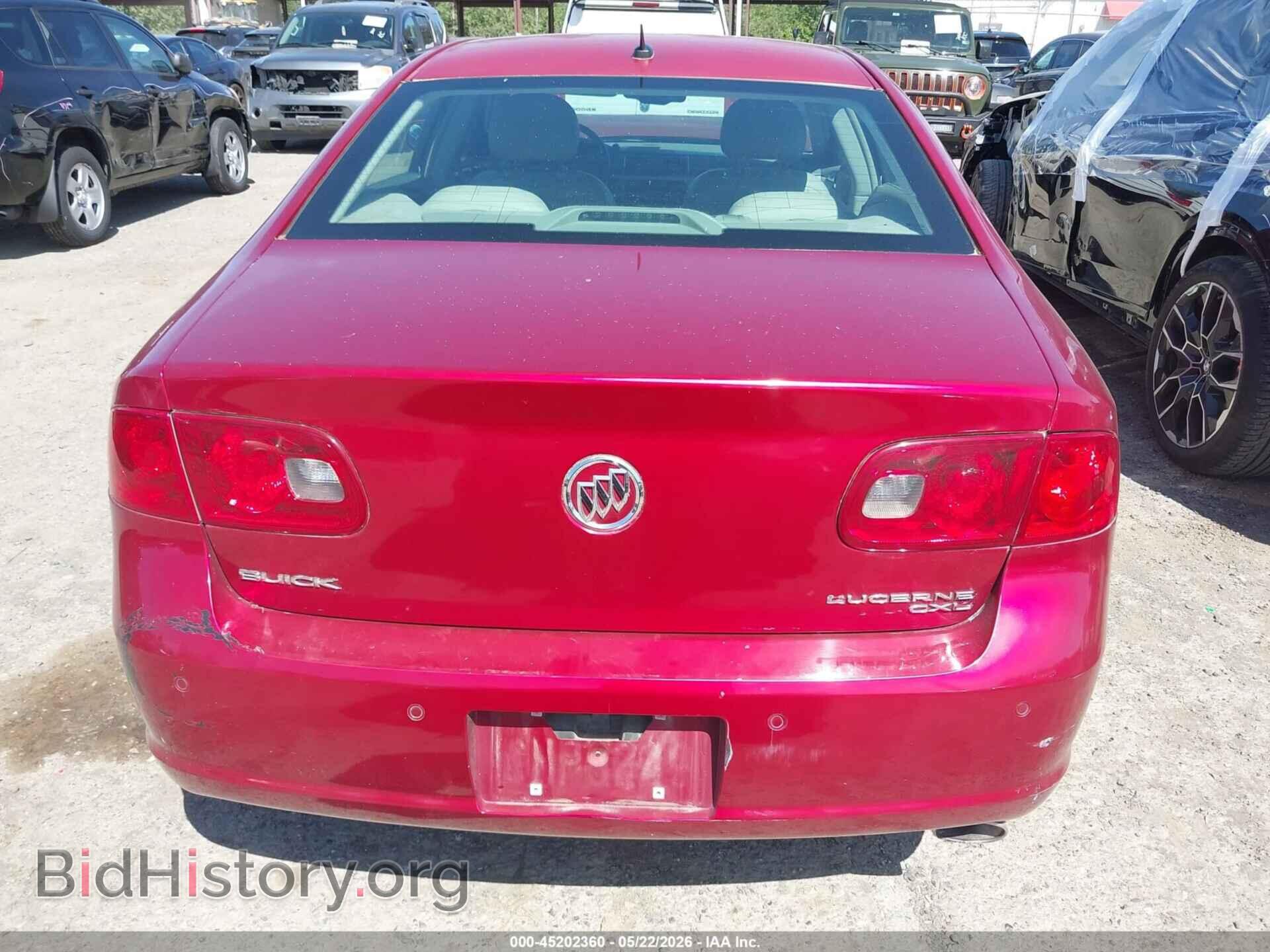 2007 BUICK LUCERNE - VIN: 1G4HD57297U141014 - Фото 16