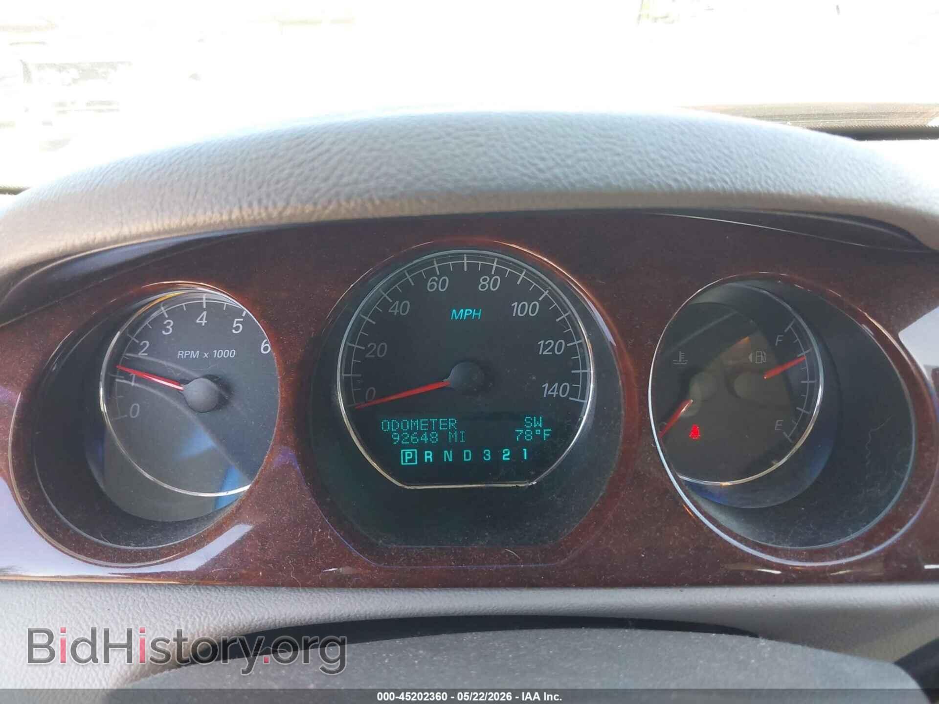 2007 BUICK LUCERNE - VIN: 1G4HD57297U141014 - Фото 7