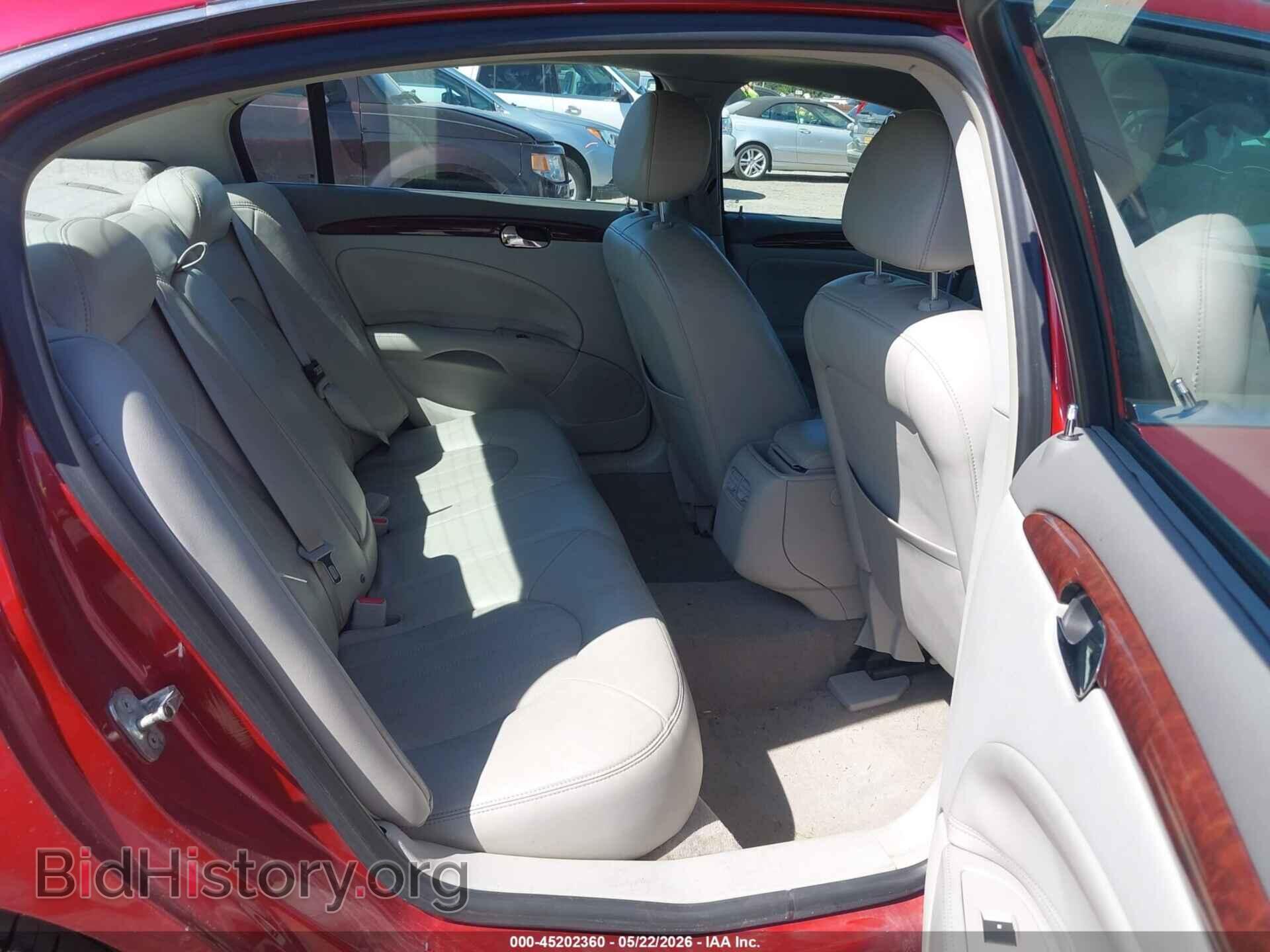 2007 BUICK LUCERNE - VIN: 1G4HD57297U141014 - Фото 8