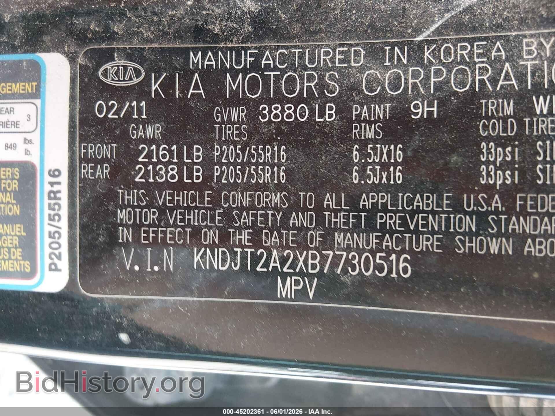2011 KIA SOUL - VIN: KNDJT2A2XB7730516 - Фото 9
