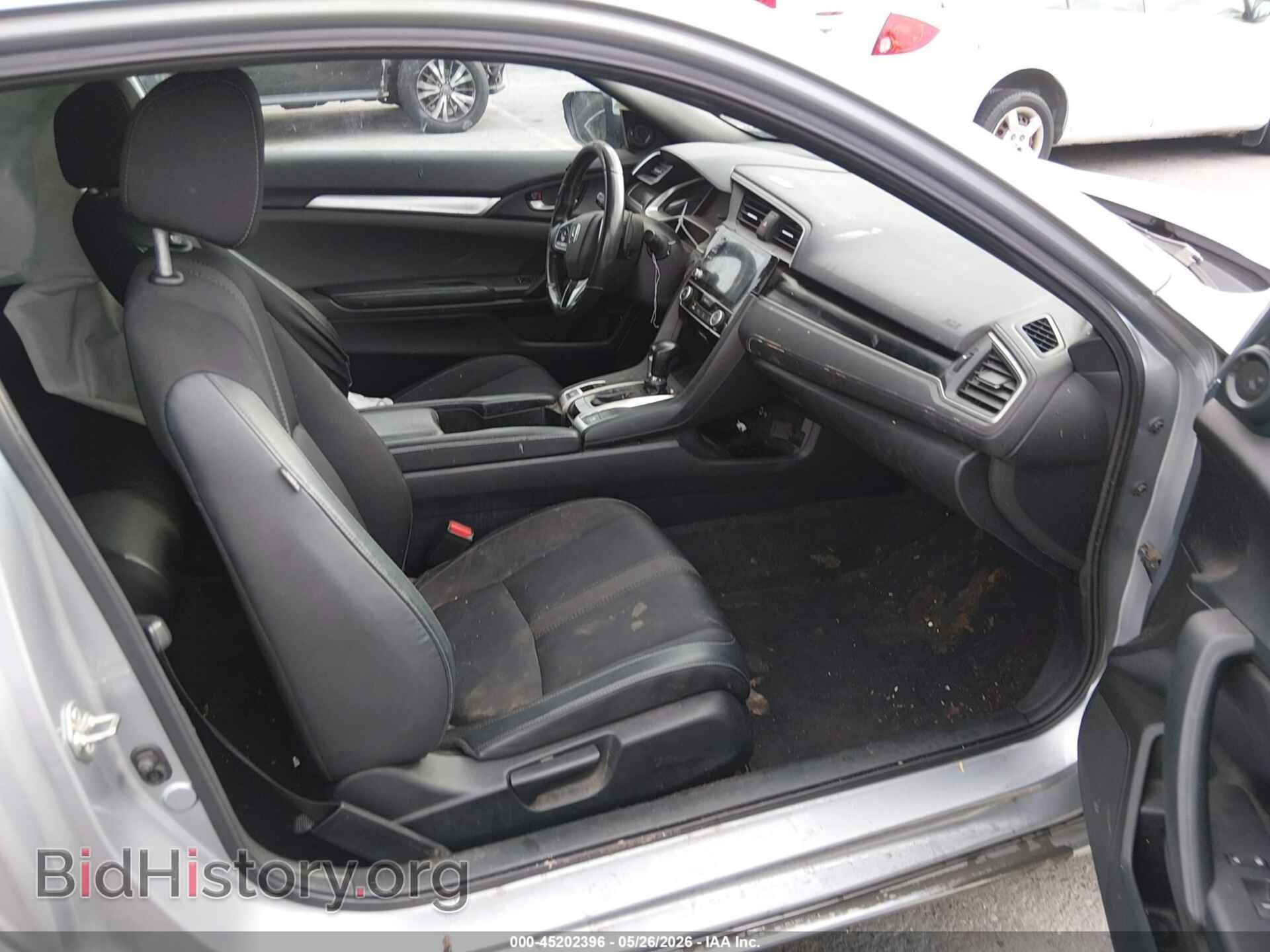 2019 HONDA CIVIC - VIN: 2HGFC4B82KH304961 - Фото 5