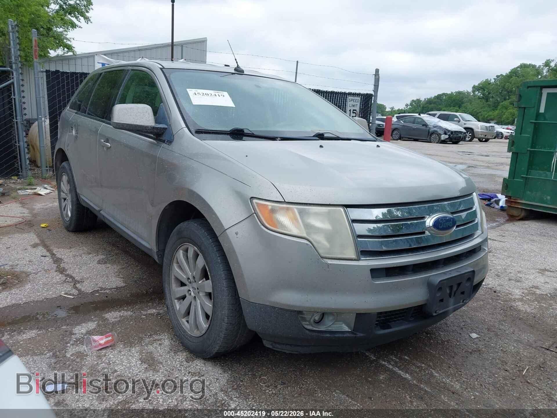 Фотография 2FMDK38C88BB05855 - FORD EDGE 2008