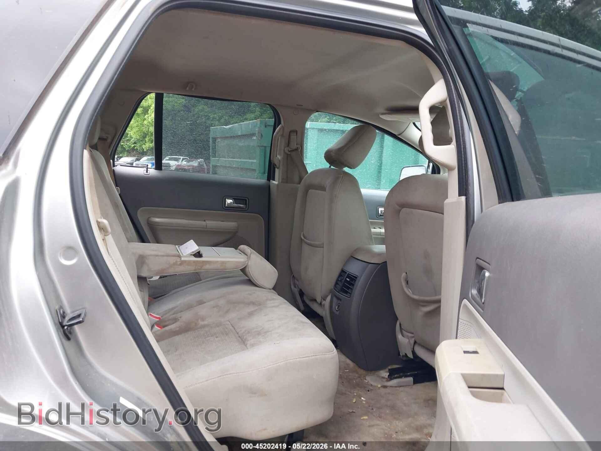 2008 FORD EDGE - VIN: 2FMDK38C88BB05855 - Фото 8