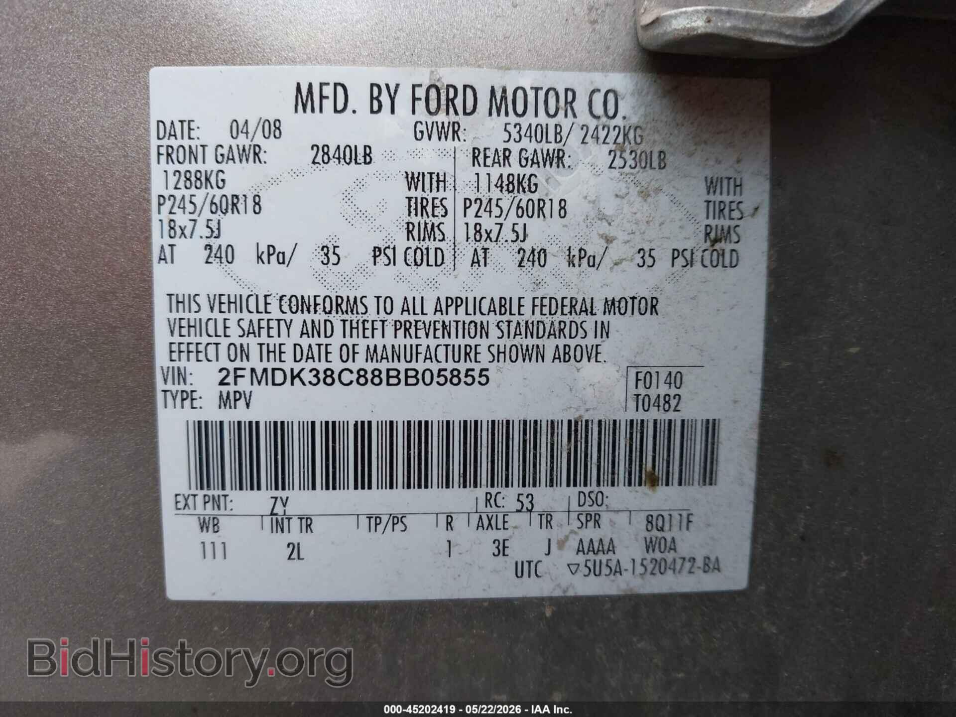 2008 FORD EDGE - VIN: 2FMDK38C88BB05855 - Фото 9