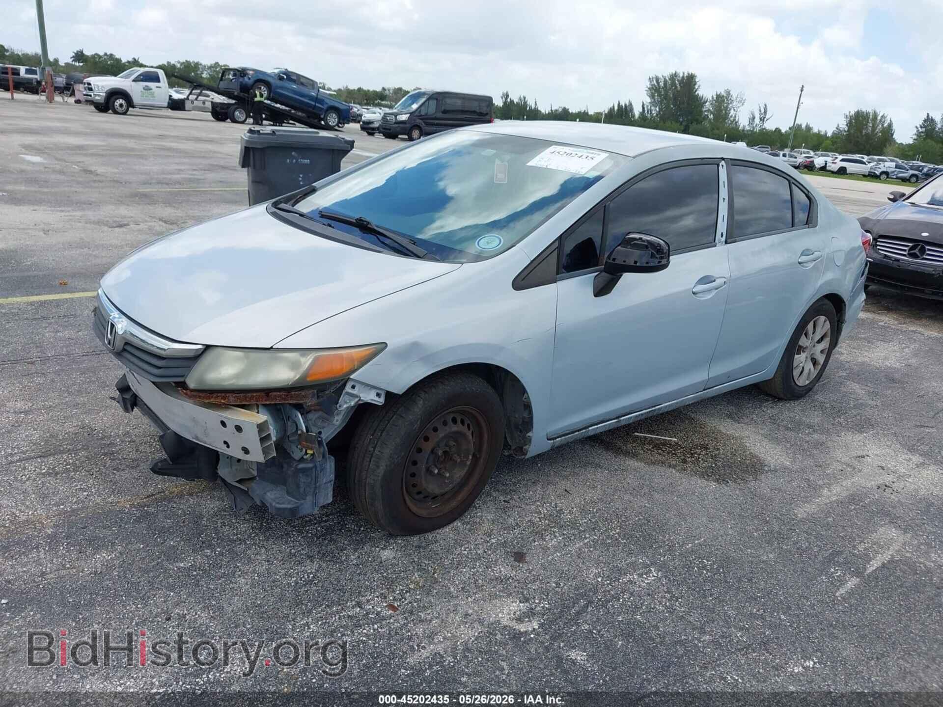 2012 HONDA CIVIC - VIN: 2HGFB2F54CH530072 - Фото 2