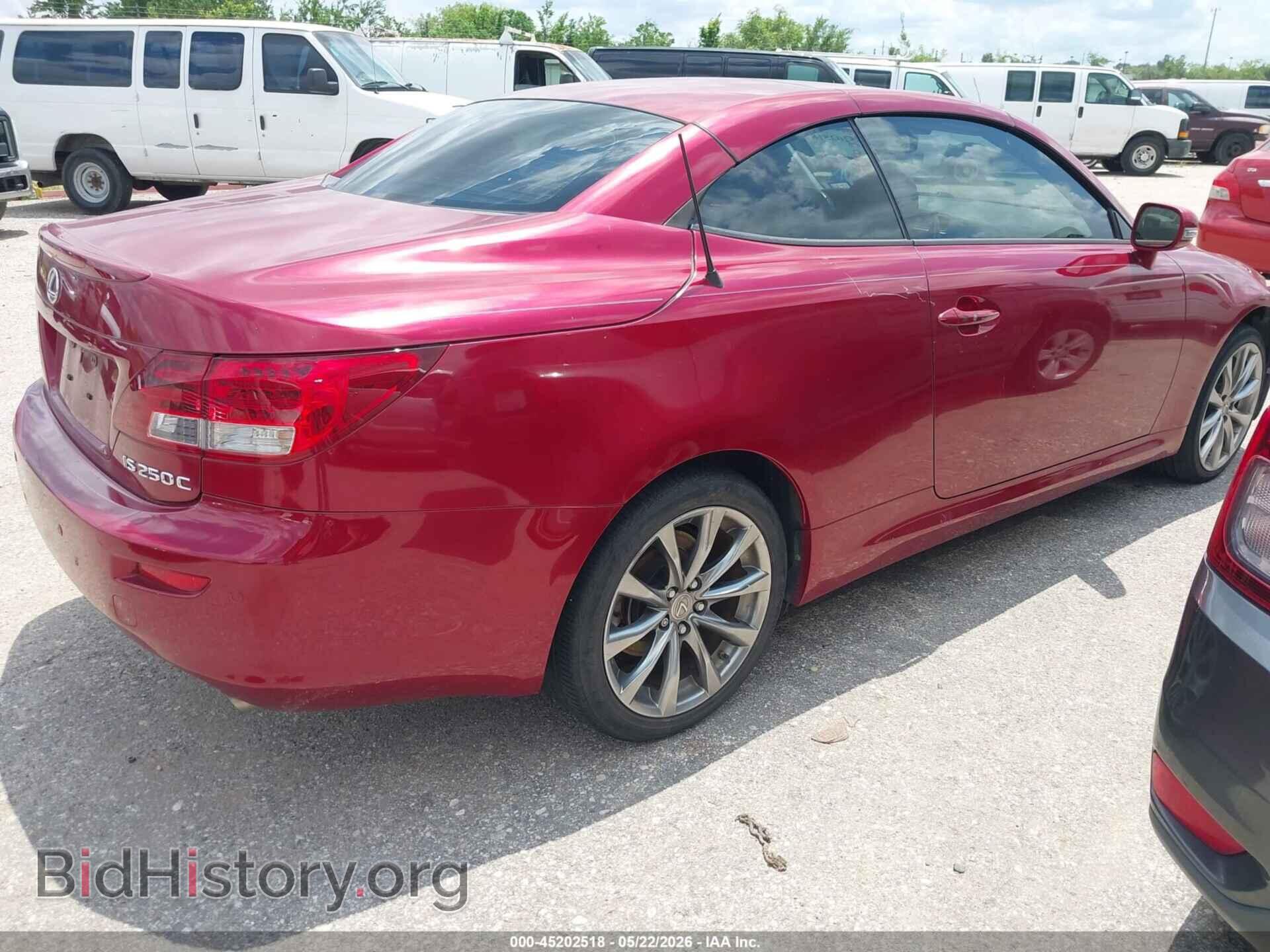 2014 LEXUS IS 250C - VIN: JTHFF2C25E2529830 - Photo 4