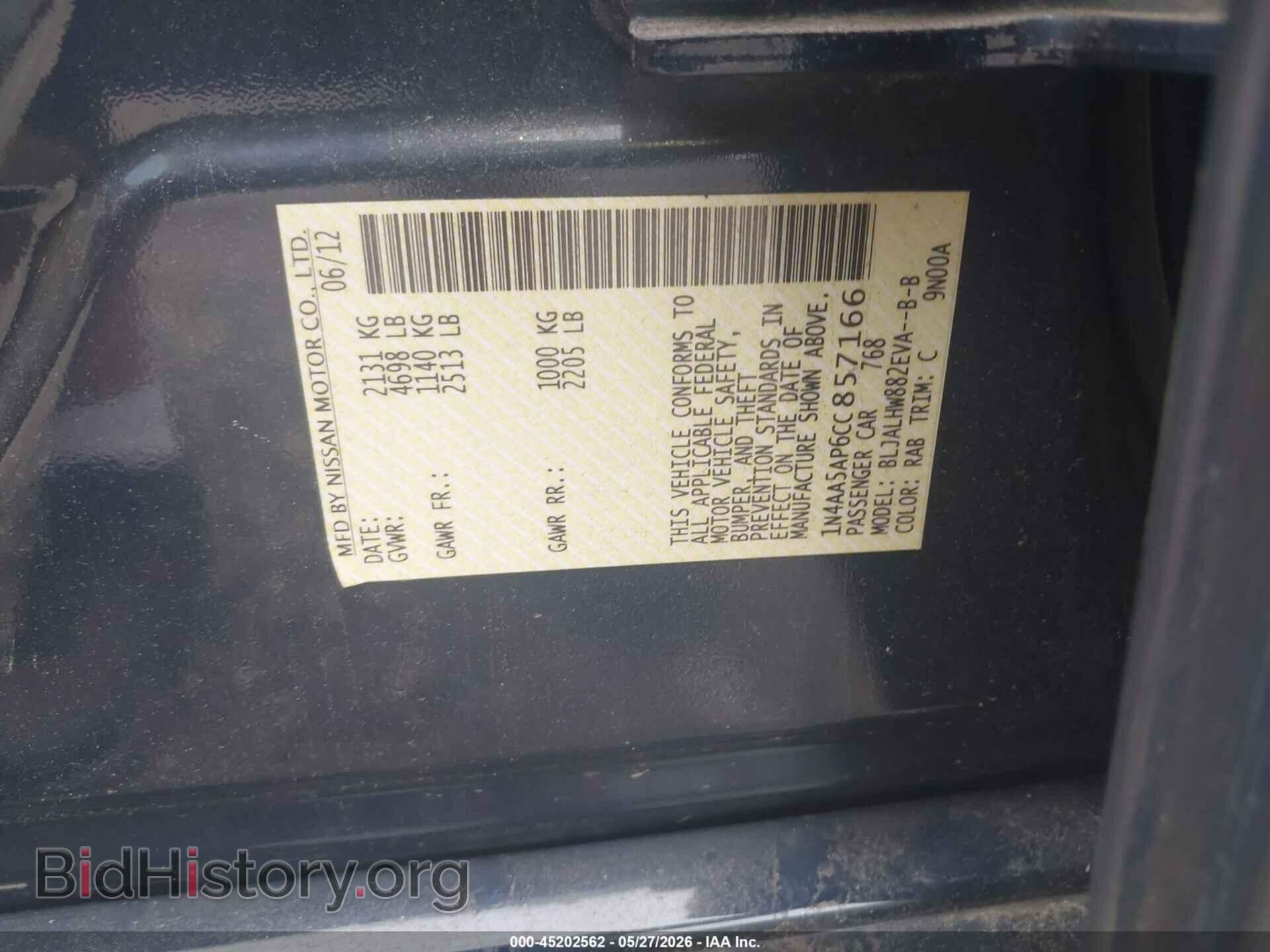 2012 NISSAN MAXIMA - VIN: 1N4AA5AP6CC857166 - Фото 9
