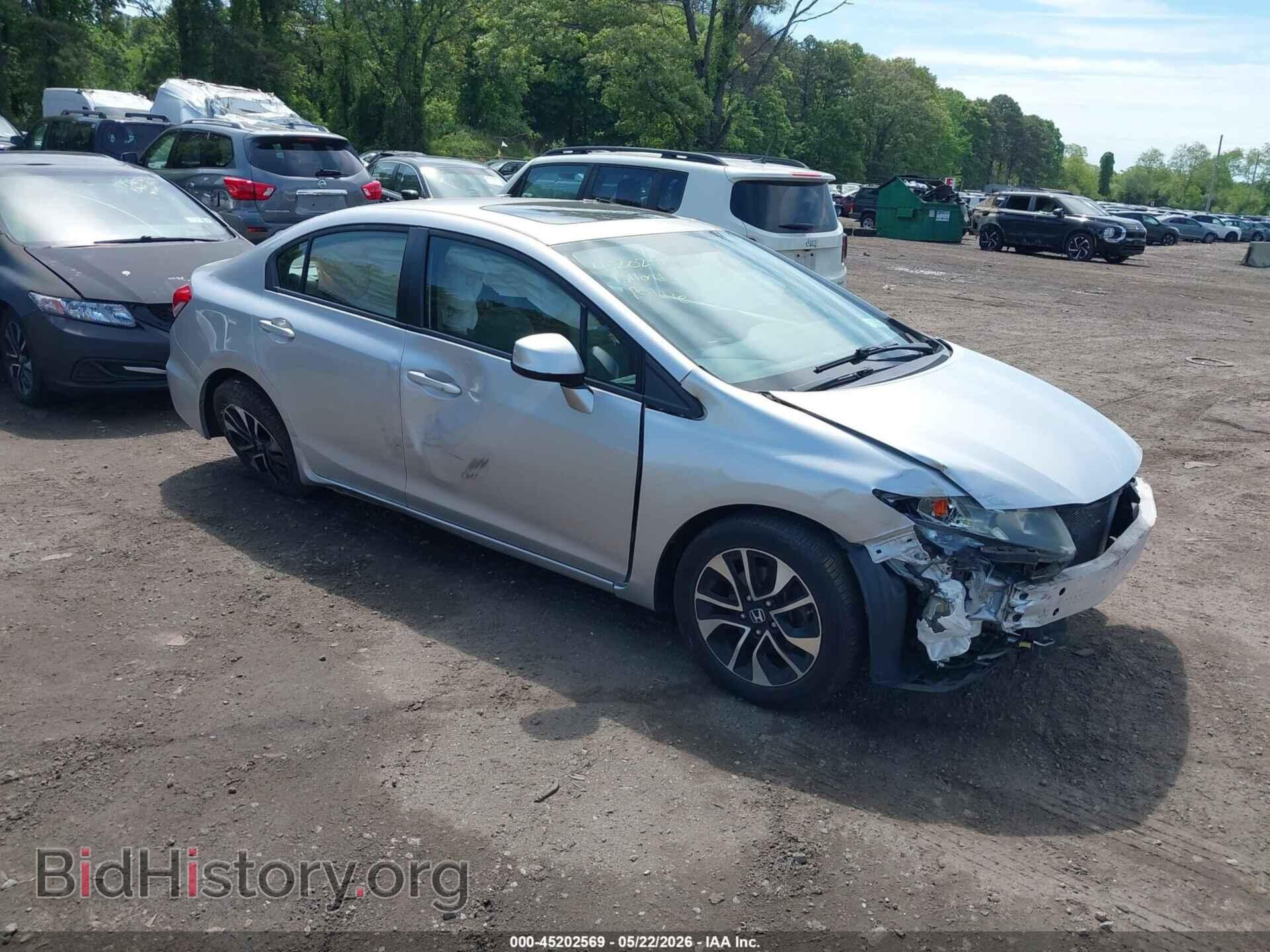 Фотография 19XFB2F80DE235184 - HONDA CIVIC 2013