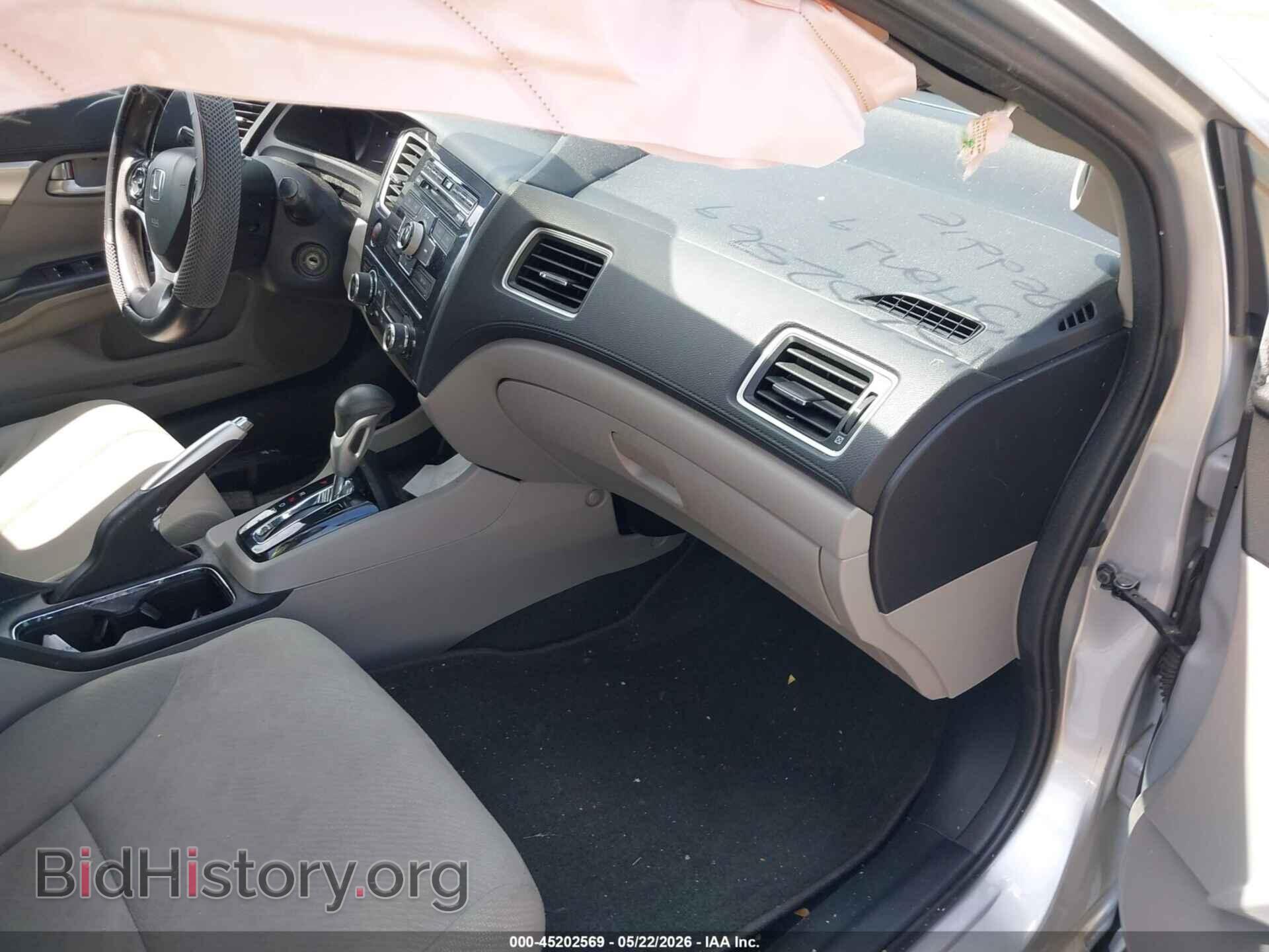 2013 HONDA CIVIC - VIN: 19XFB2F80DE235184 - Фото 5