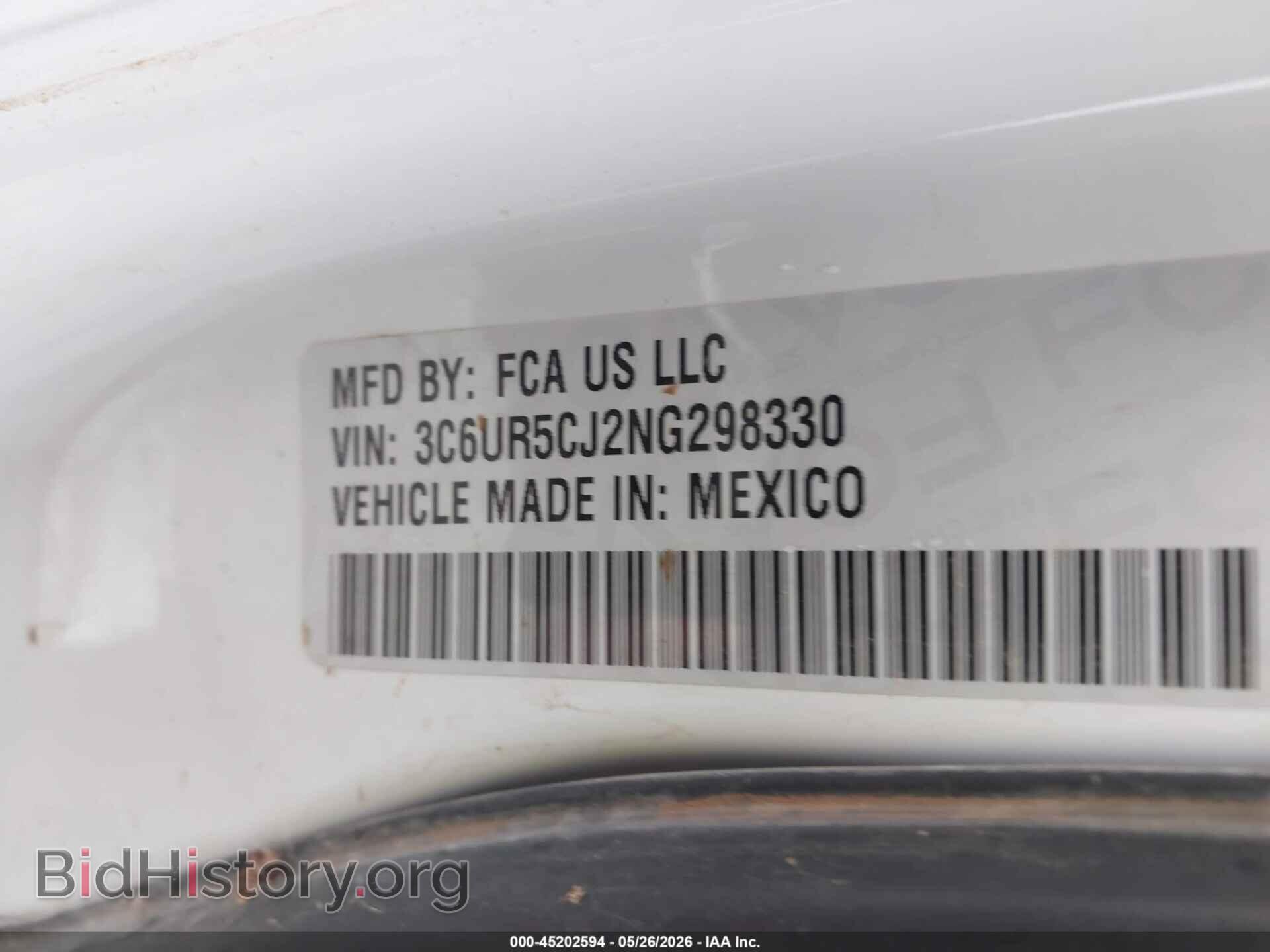 2022 RAM 2500 - VIN: 3C6UR5CJ2NG298330 - Фото 9