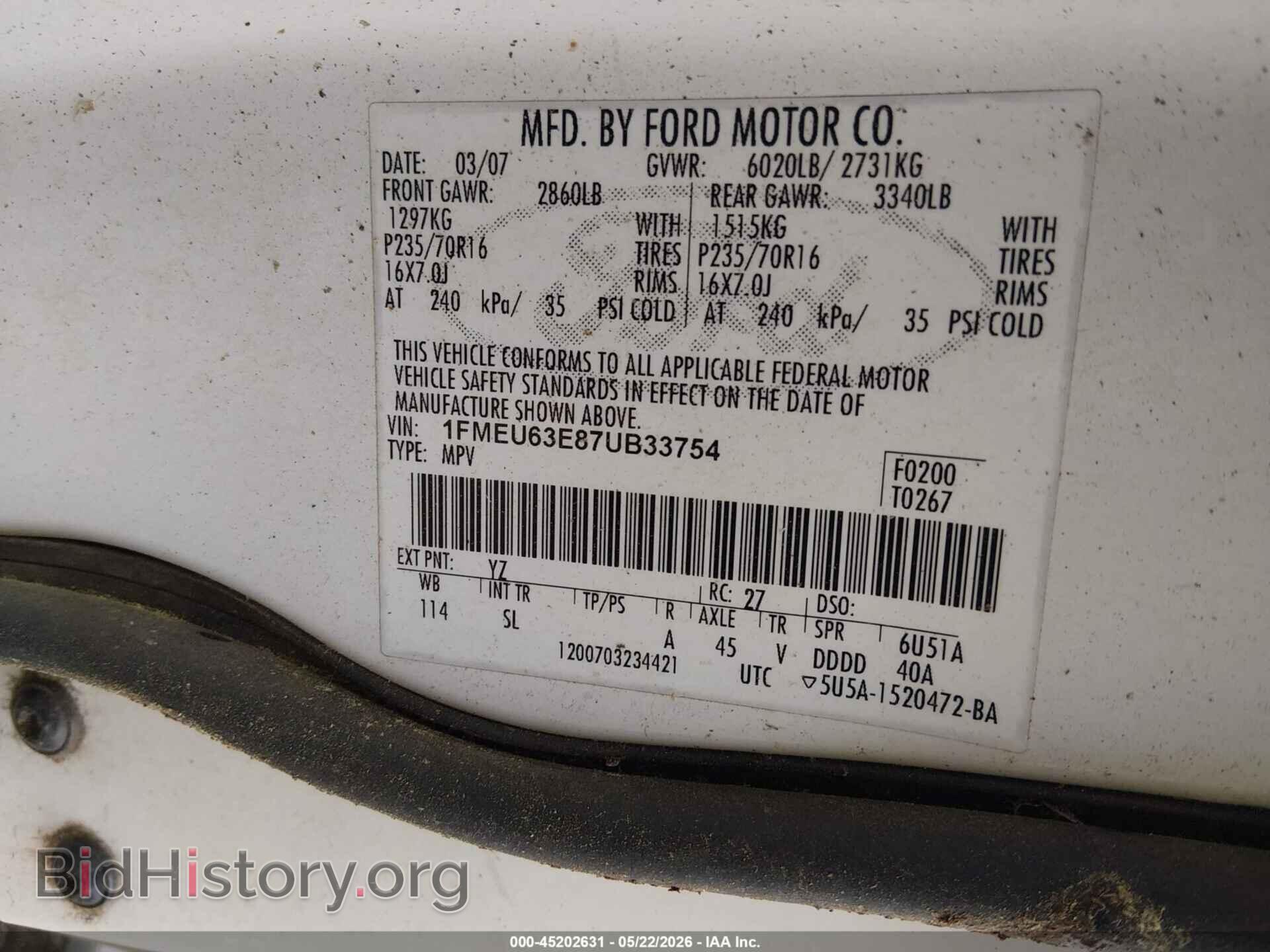 2007 FORD EXPLORER - VIN: 1FMEU63E87UB33754 - Фото 9