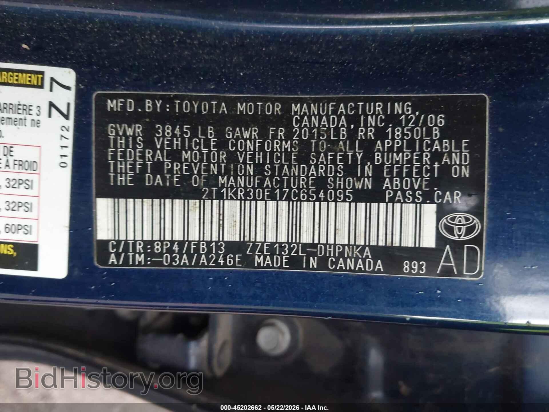 2007 TOYOTA MATRIX - VIN: 2T1KR30E17C654095 - Фото 9
