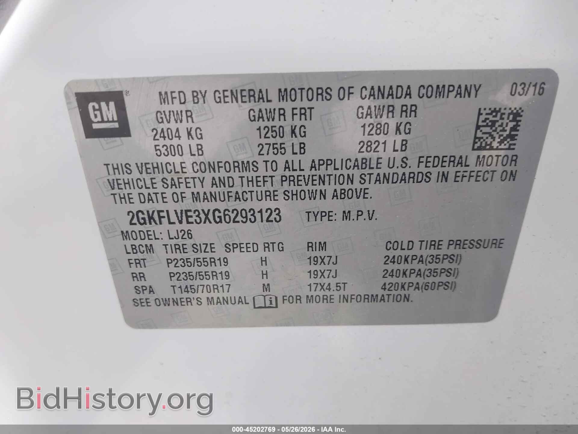 2016 GMC TERRAIN - VIN: 2GKFLVE3XG6293123 - Фото 9