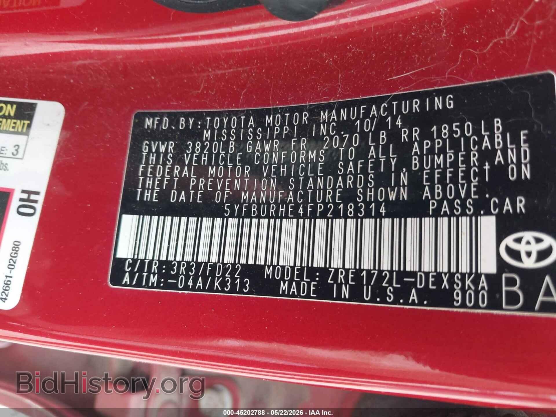 2015 TOYOTA COROLLA - VIN: 5YFBURHE4FP218314 - Фото 9