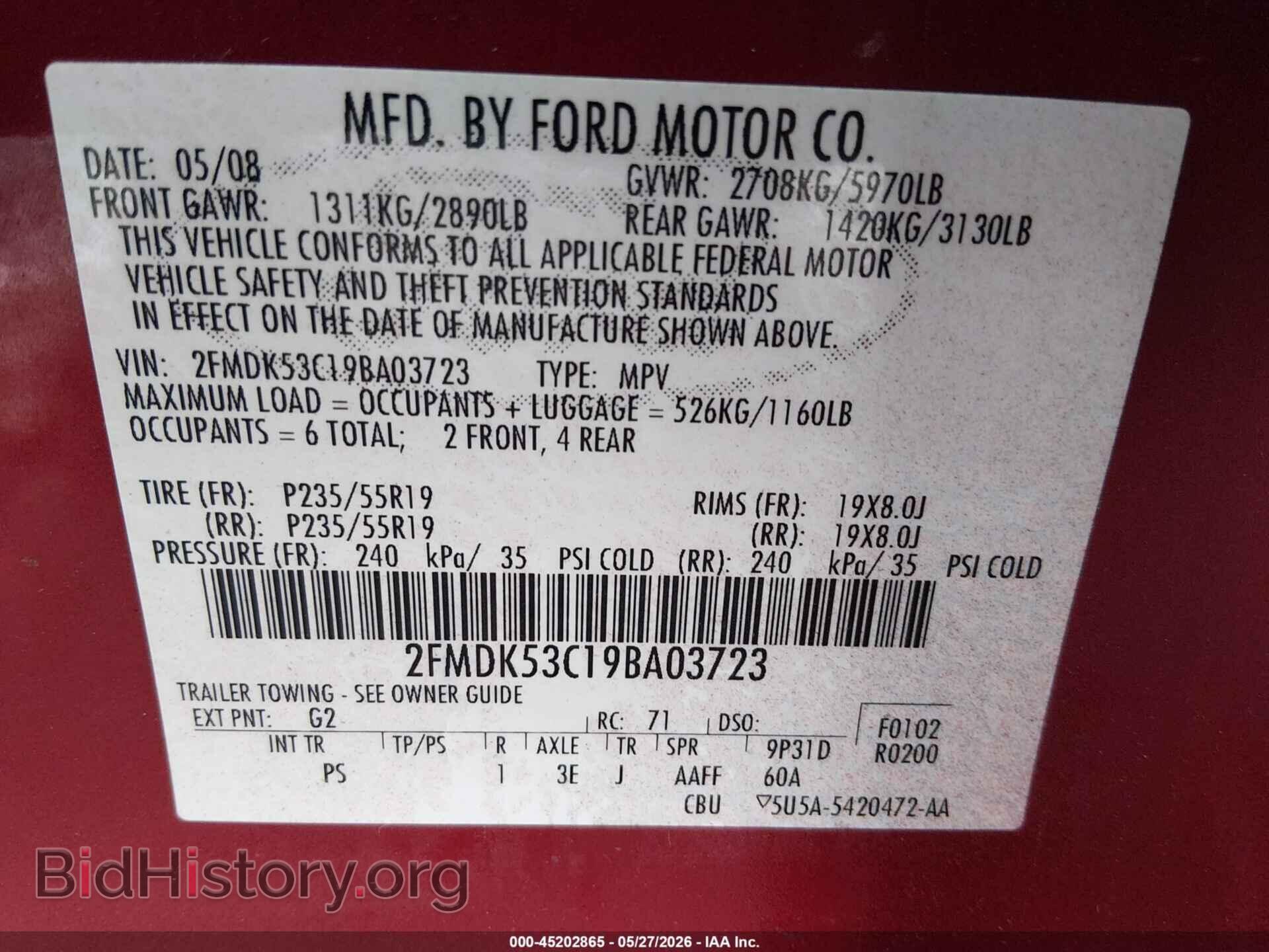 2009 FORD FLEX - VIN: 2FMDK53C19BA03723 - Фото 9