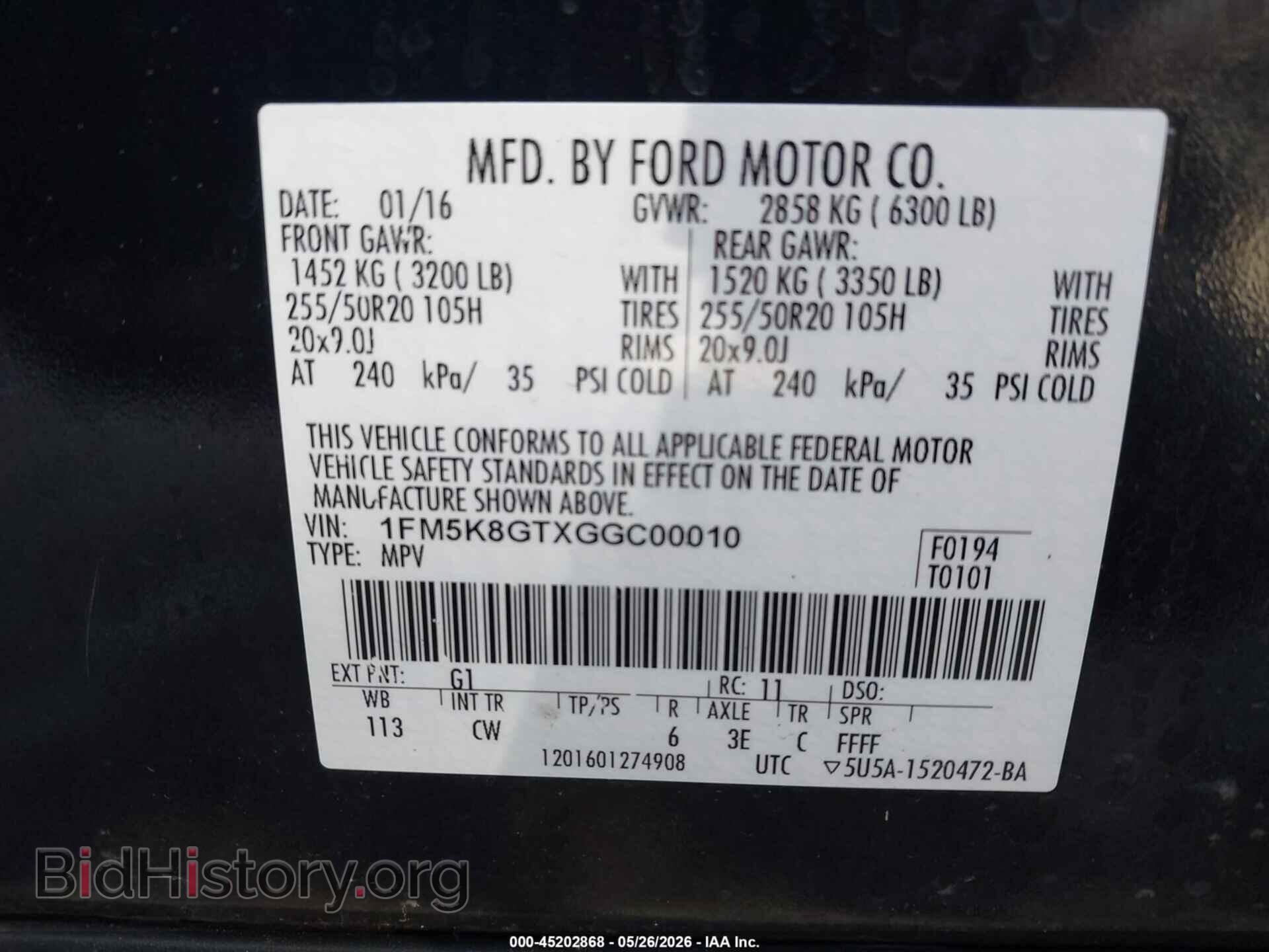 2016 FORD EXPLORER - VIN: 1FM5K8GTXGGC00010 - Photo 9