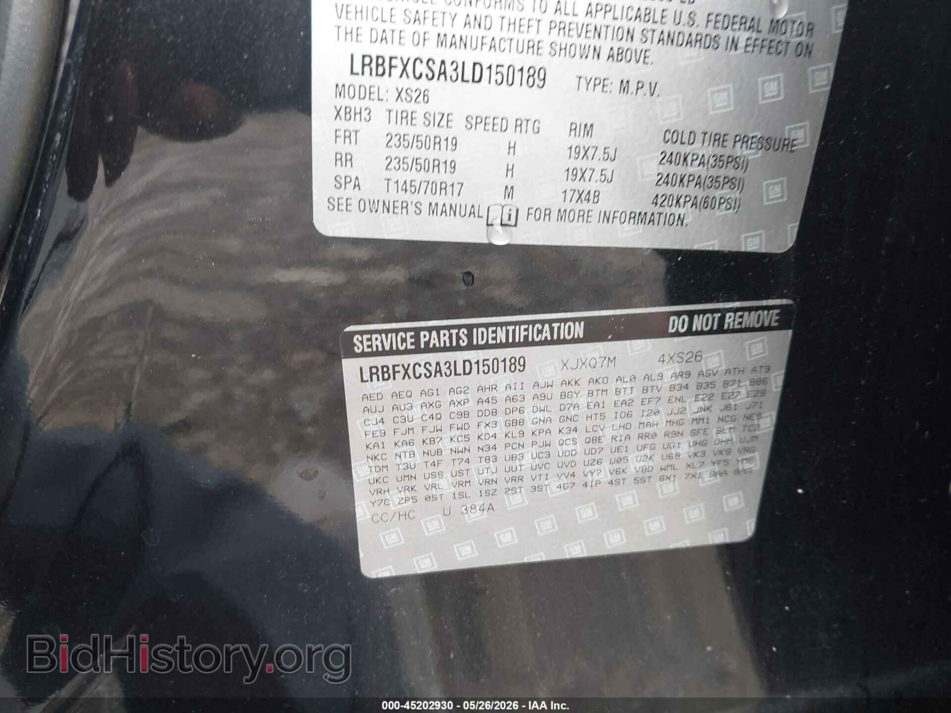 2020 BUICK ENVISION - VIN: LRBFXCSA3LD150189 - Фото 9