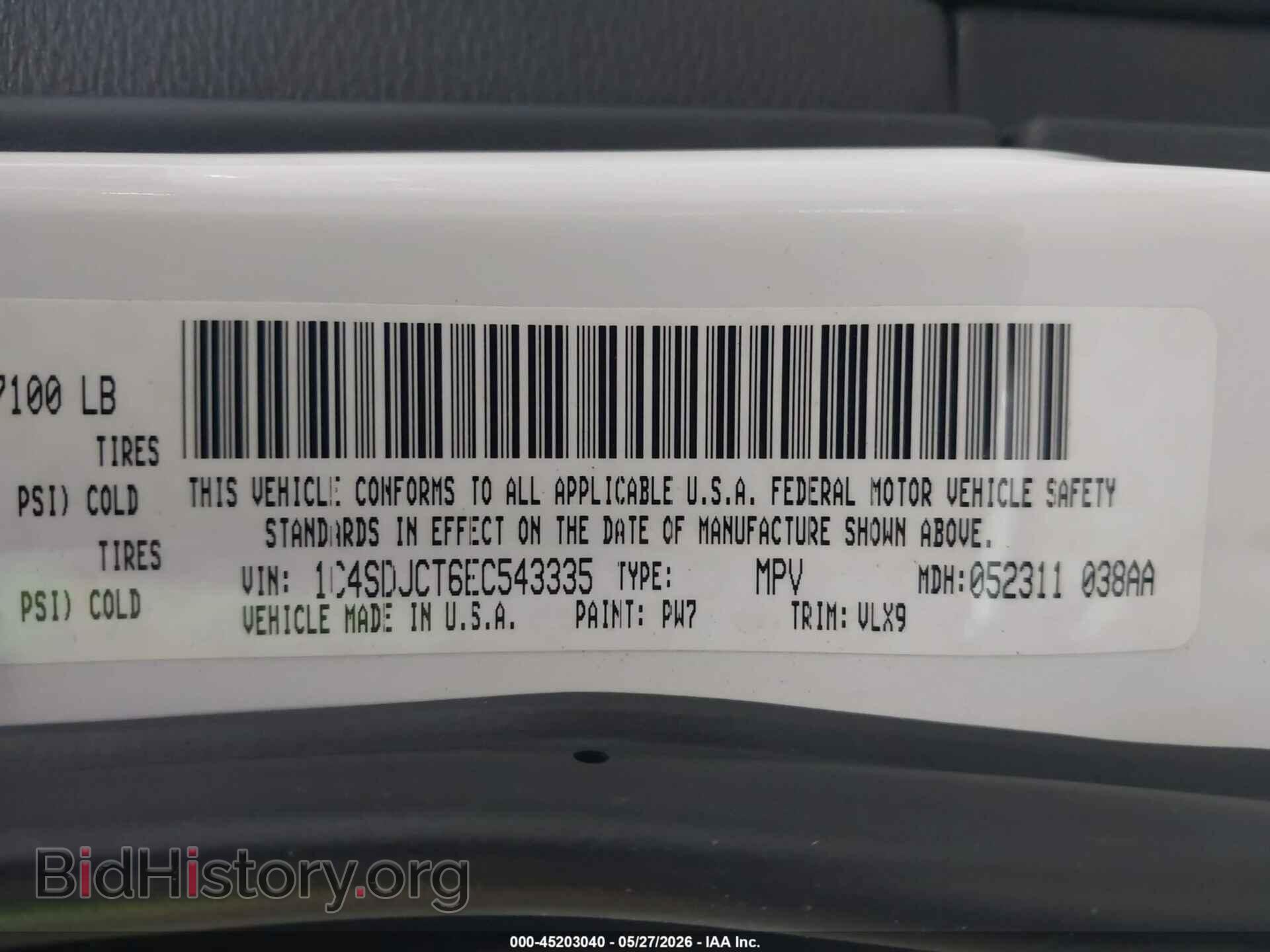 2014 DODGE DURANGO - VIN: 1C4SDJCT6EC543335 - Фото 9