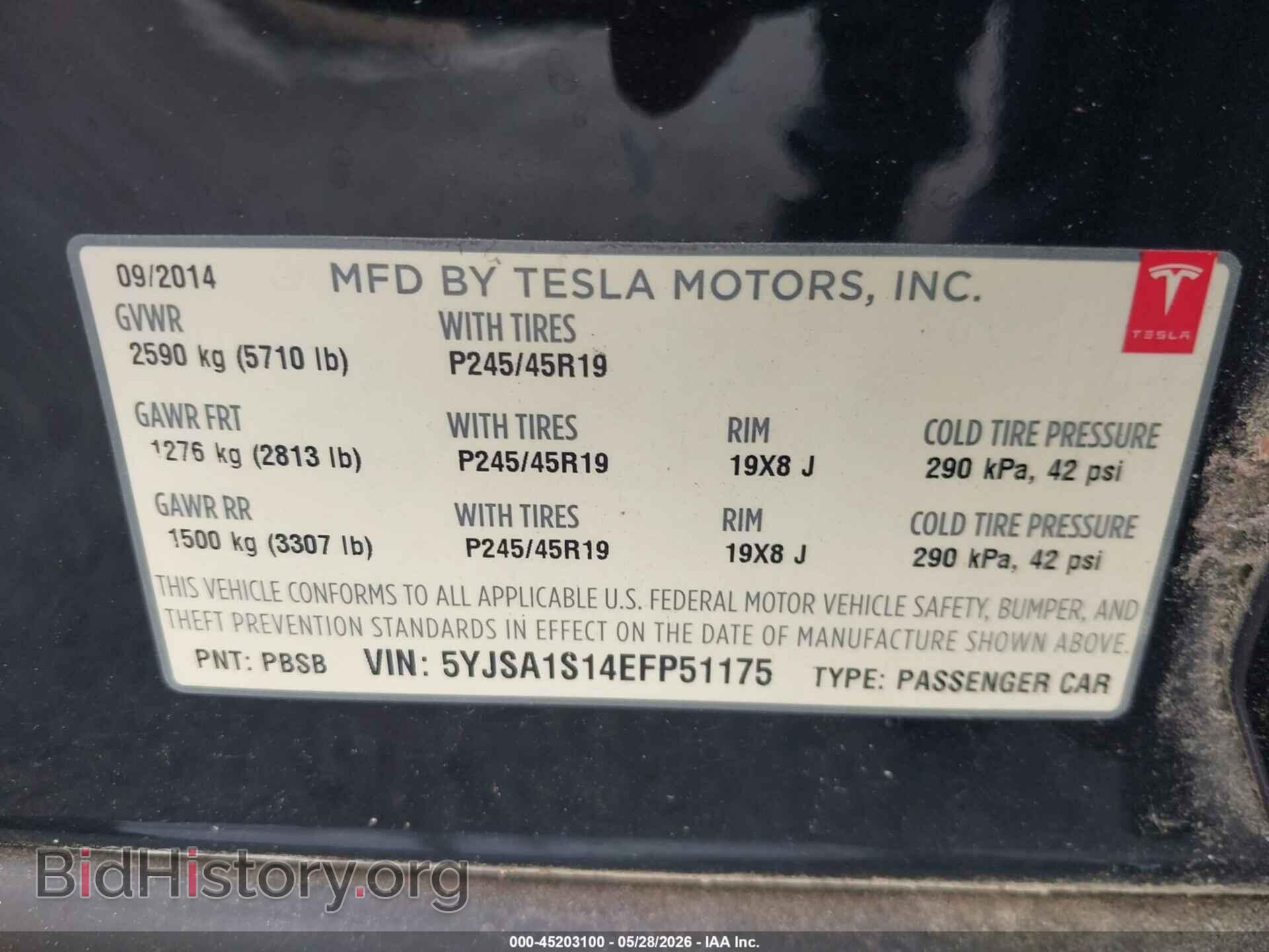 2014 TESLA MODEL S - VIN: 5YJSA1S14EFP51175 - Фото 9