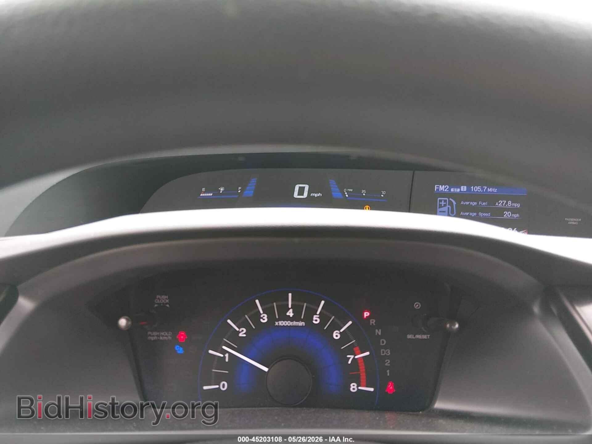 2013 HONDA CIVIC - VIN: 19XFB2F82DE094361 - Фото 7