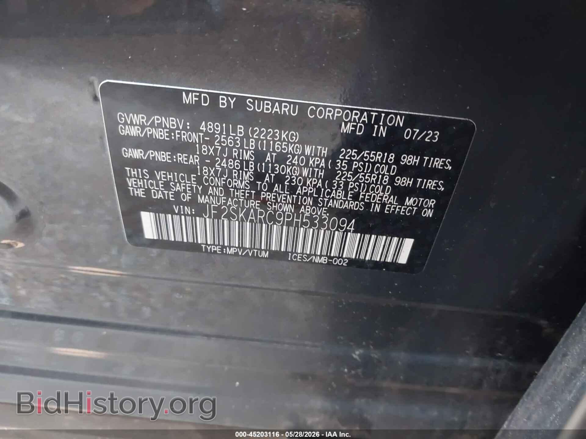 2023 SUBARU FORESTER - VIN: JF2SKARC9PH533094 - Фото 9