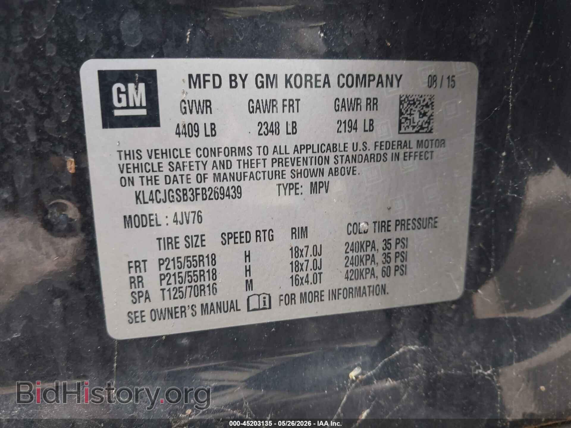 2015 BUICK ENCORE - VIN: KL4CJGSB3FB269439 - Photo 9