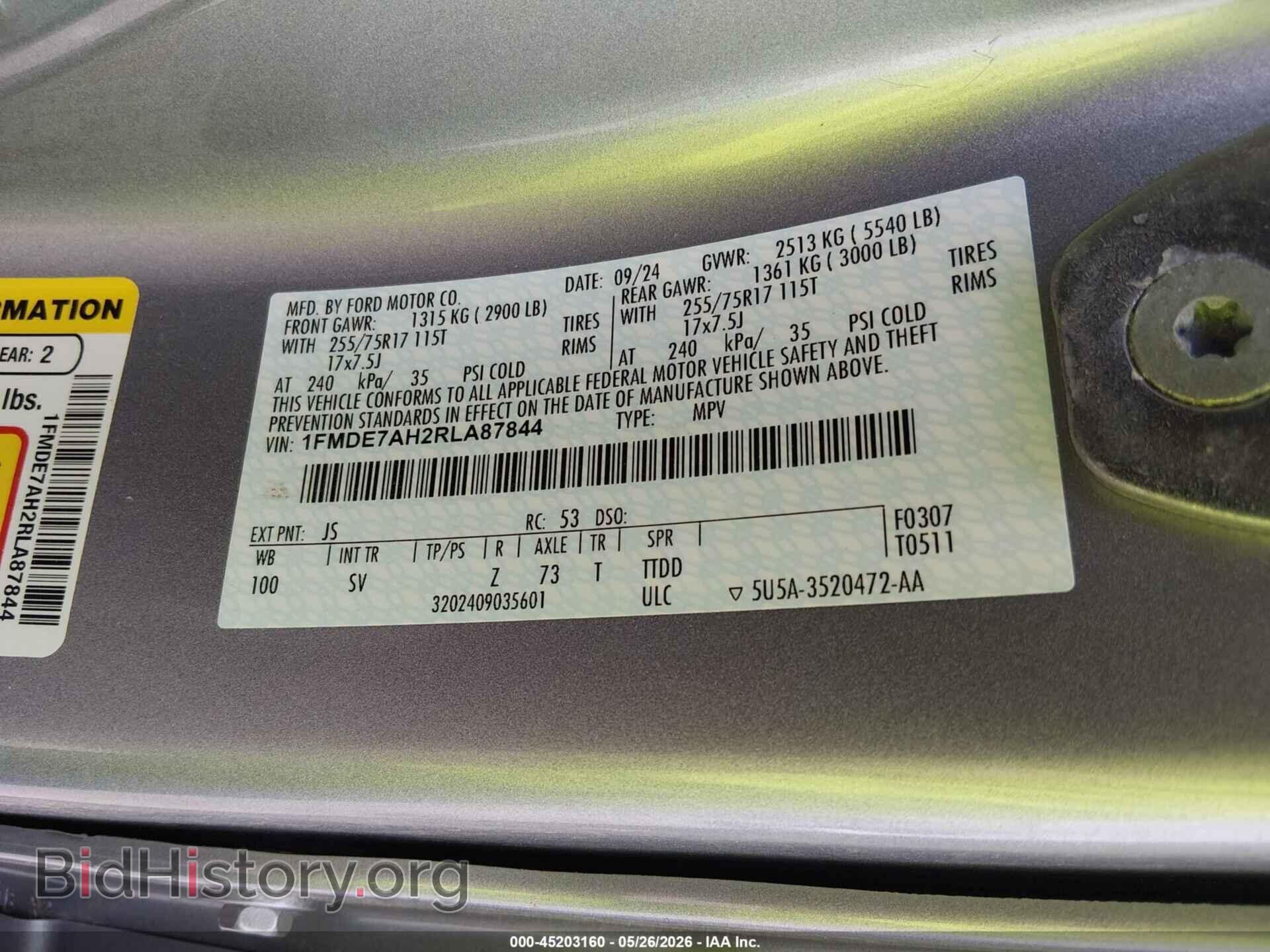 2024 FORD BRONCO - VIN: 1FMDE7AH2RLA87844 - Фото 9