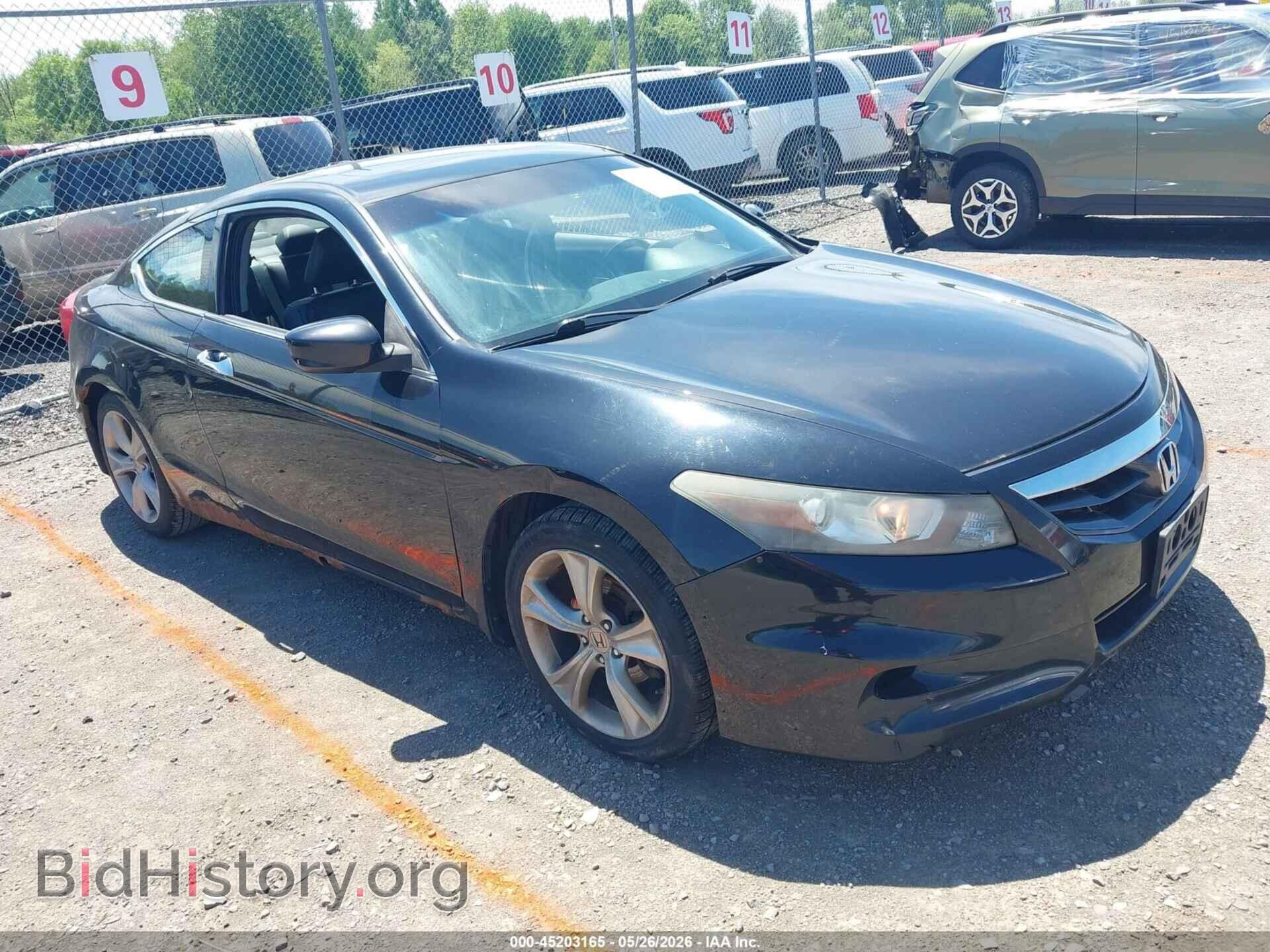 Фотография 1HGCS2B8XCA006524 - HONDA ACCORD 2012
