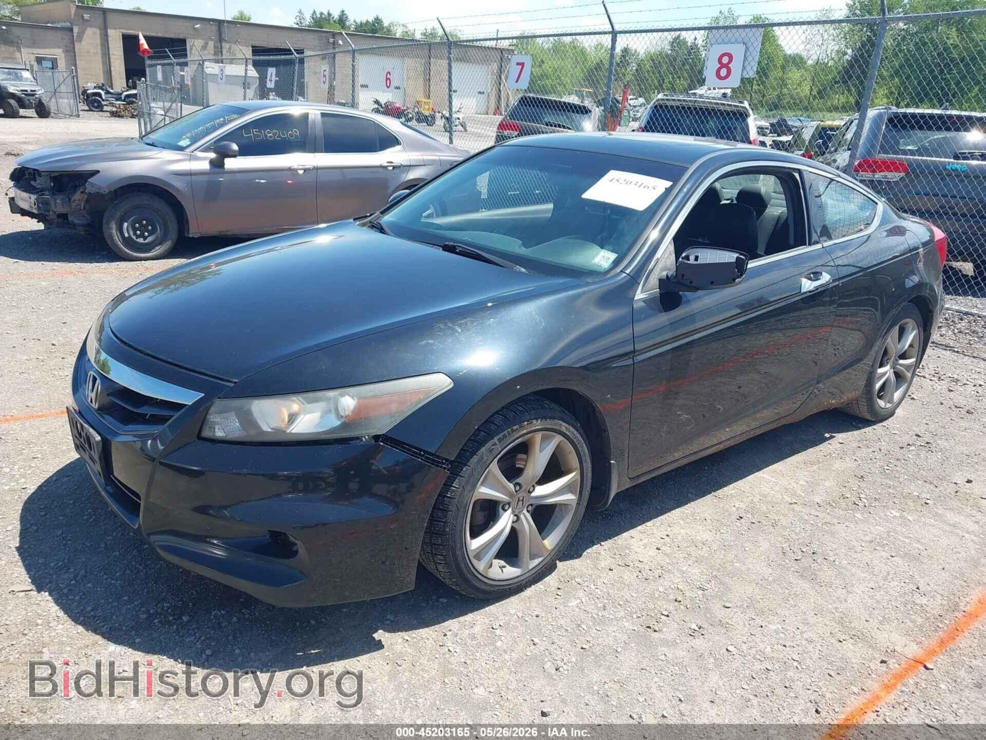 2012 HONDA ACCORD - VIN: 1HGCS2B8XCA006524 - Фото 2