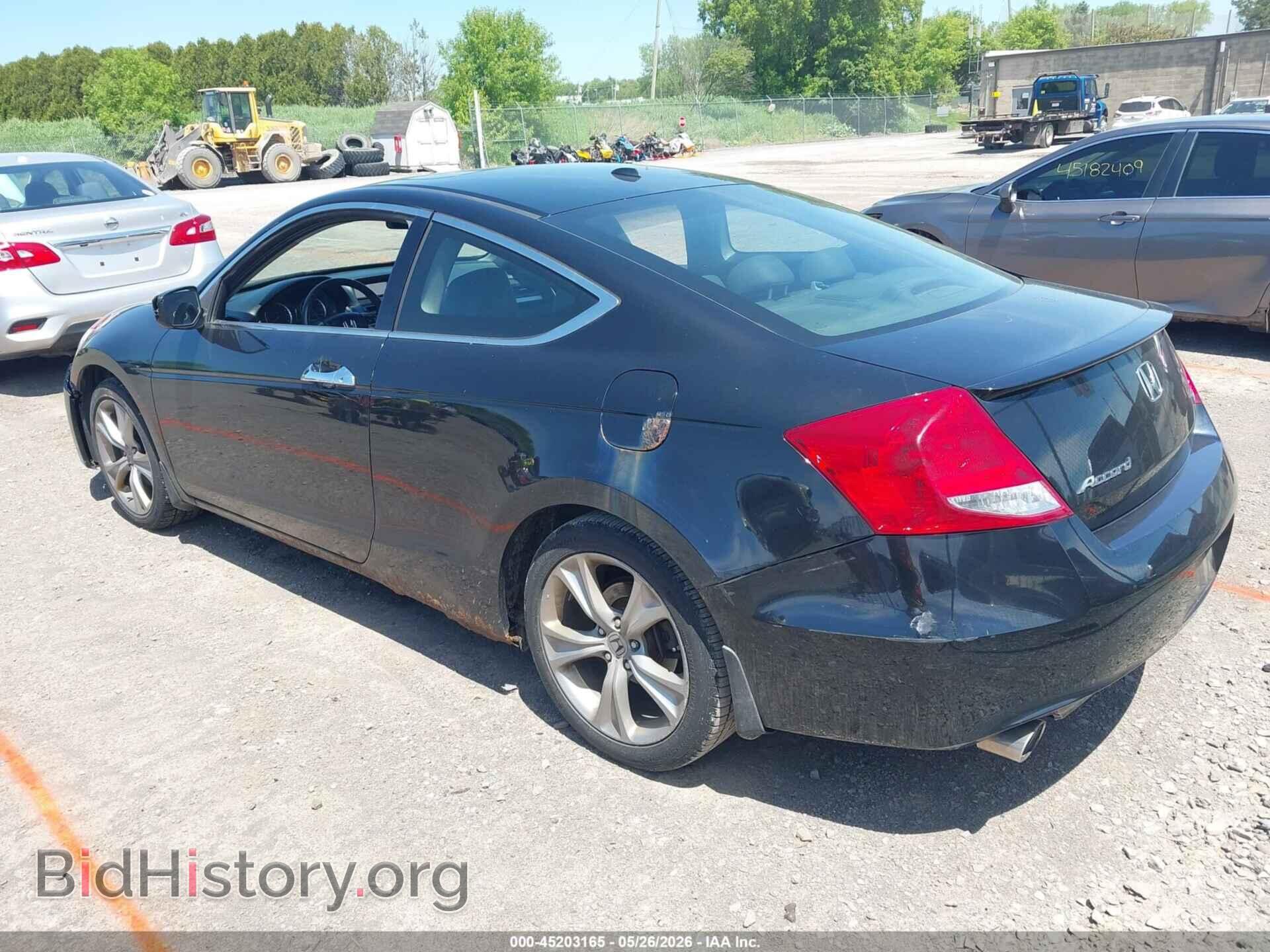 2012 HONDA ACCORD - VIN: 1HGCS2B8XCA006524 - Фото 3