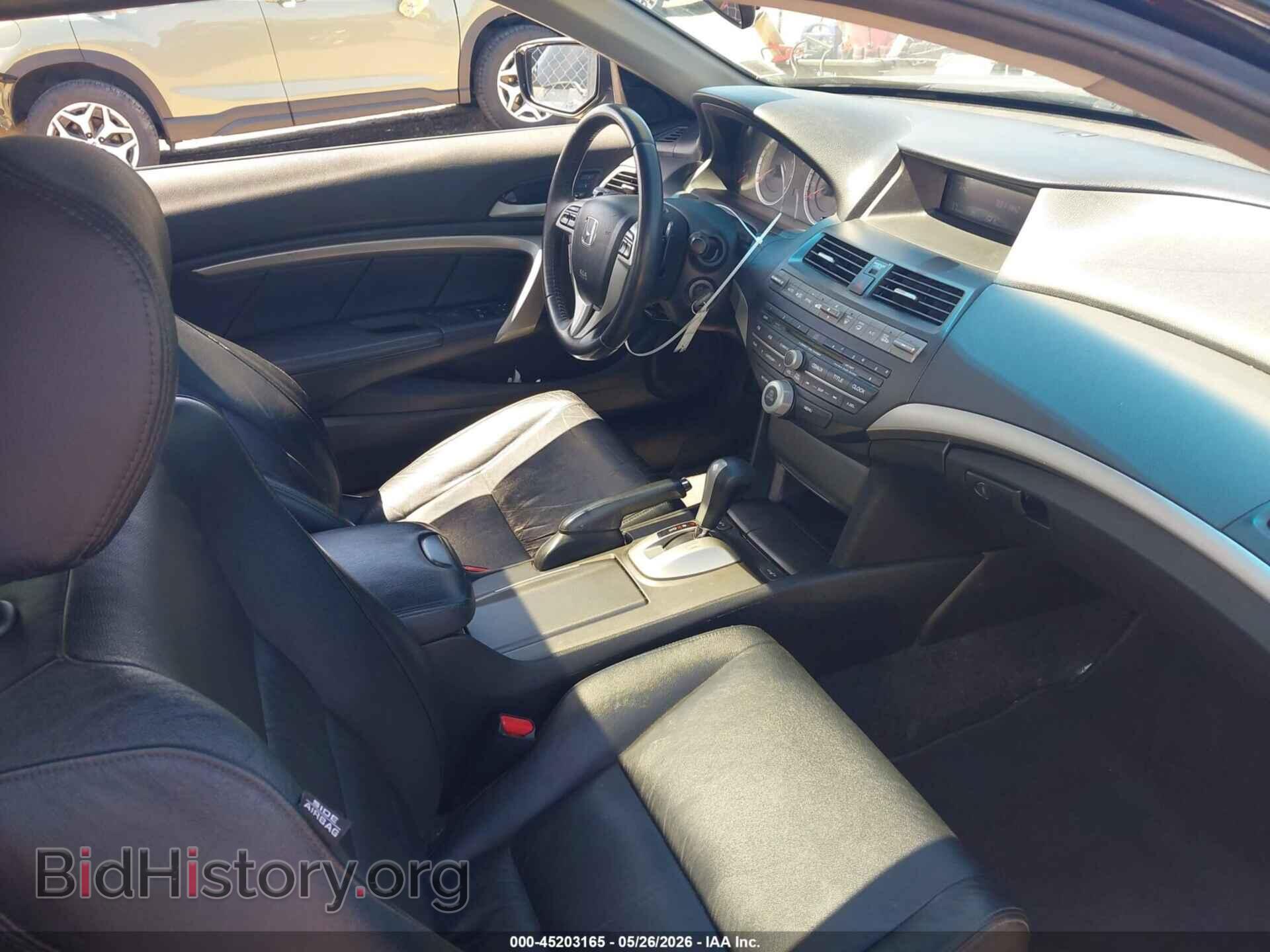 2012 HONDA ACCORD - VIN: 1HGCS2B8XCA006524 - Фото 5