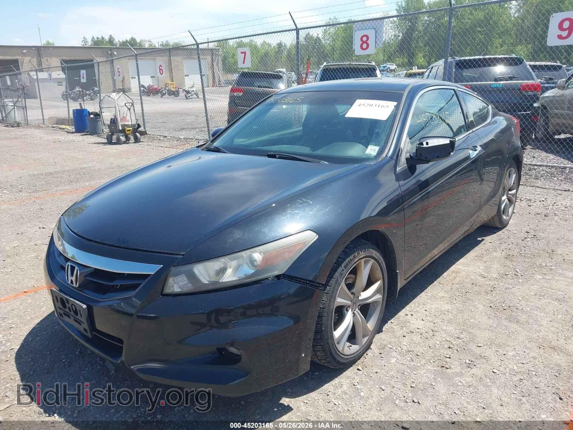 2012 HONDA ACCORD - VIN: 1HGCS2B8XCA006524 - Фото 6