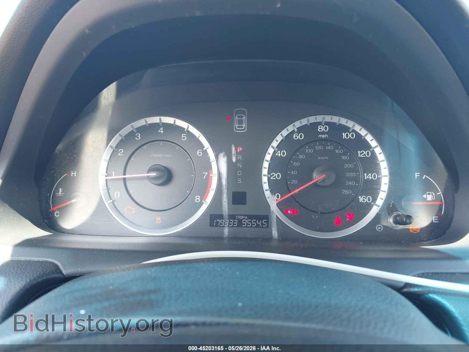 2012 HONDA ACCORD - VIN: 1HGCS2B8XCA006524 - Фото 7