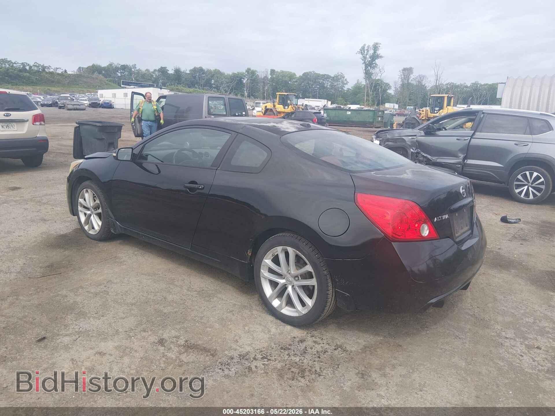2012 NISSAN ALTIMA - VIN: 1N4BL2EP0CC206154 - Photo 3