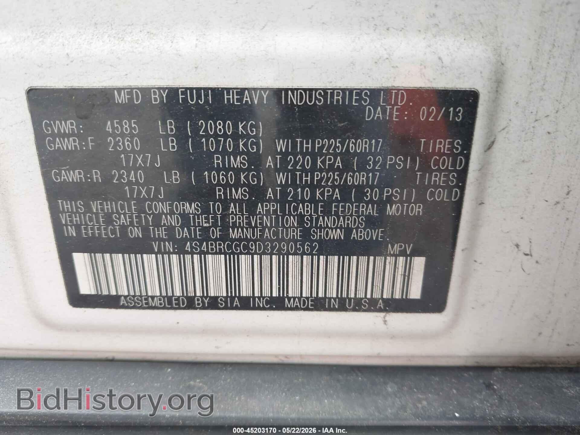 2013 SUBARU OUTBACK - VIN: 4S4BRCGC9D3290562 - Photo 9