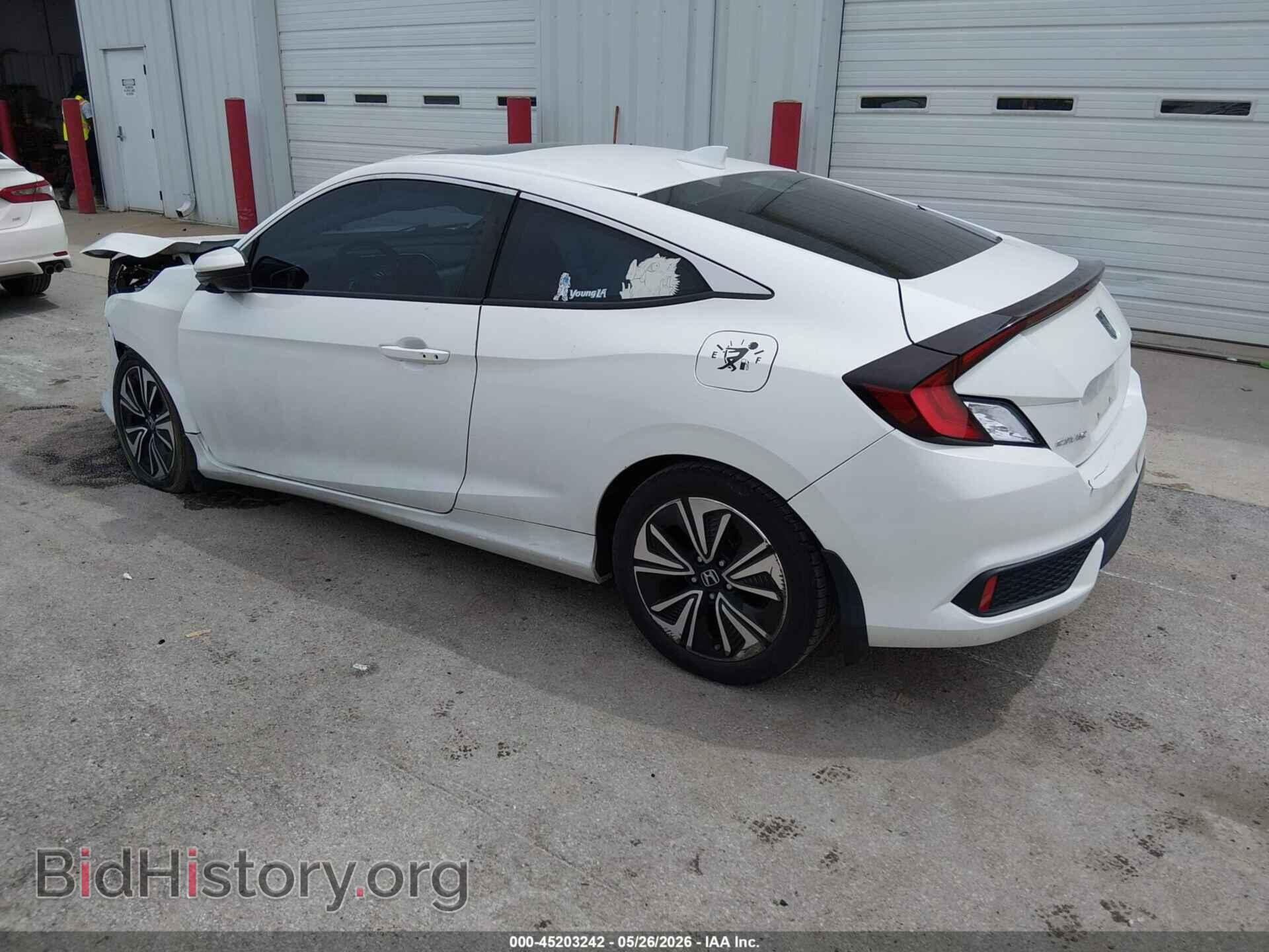 2017 HONDA CIVIC - VIN: 2HGFC3B34HH359595 - Фото 3