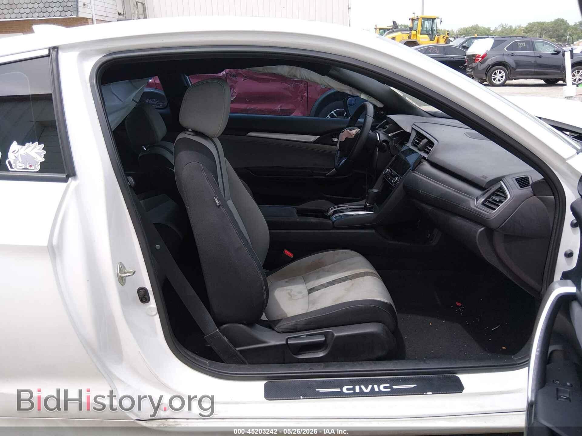 2017 HONDA CIVIC - VIN: 2HGFC3B34HH359595 - Фото 5