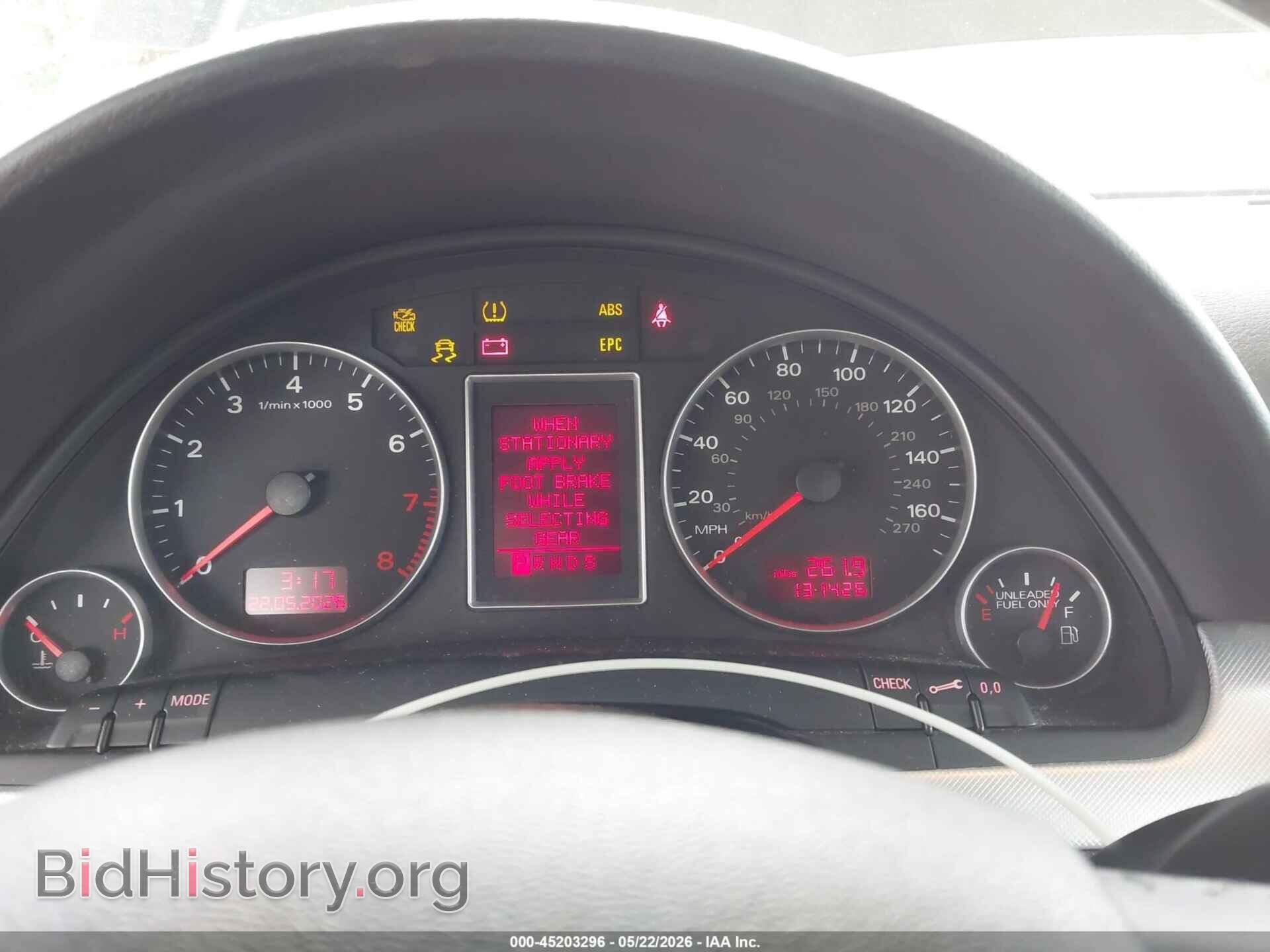 2008 AUDI A4 - VIN: WAUDF78E78A057274 - Photo 7