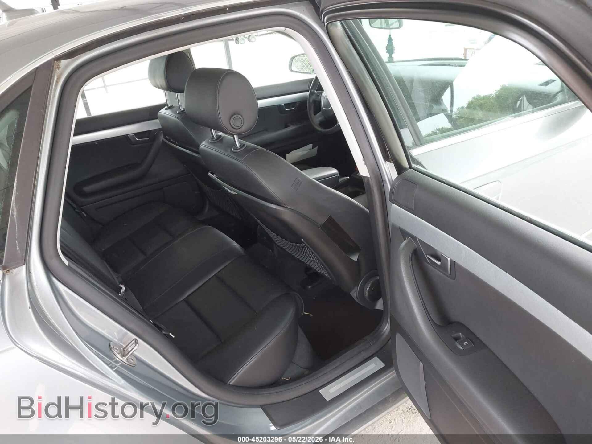 2008 AUDI A4 - VIN: WAUDF78E78A057274 - Photo 8