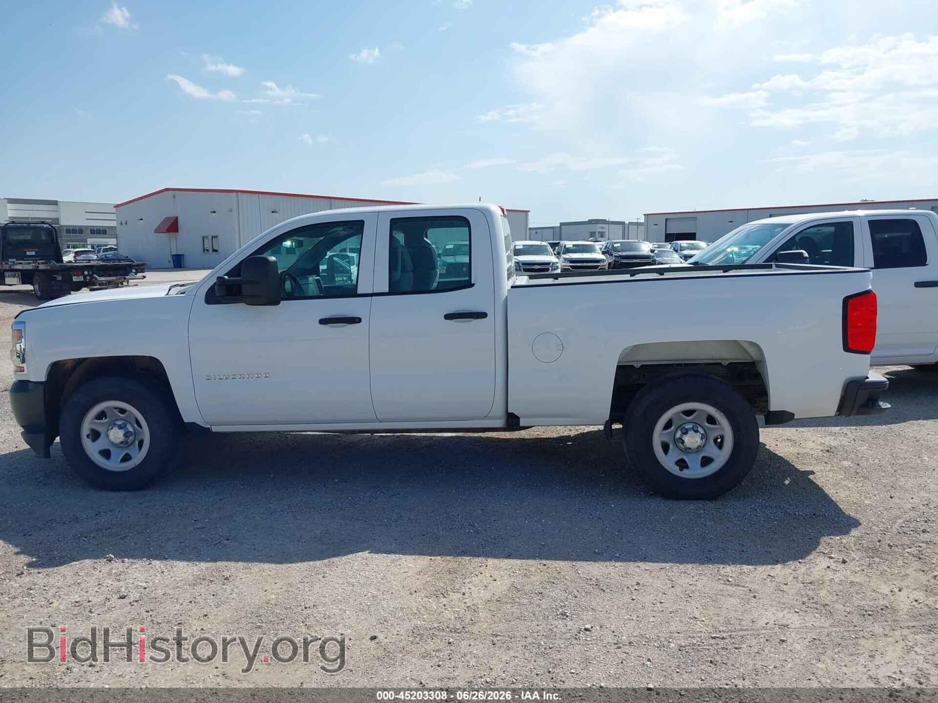2017 CHEVROLET SILVERADO 1500 - VIN: 1GCRCNEC5HZ153530 - Фото 14