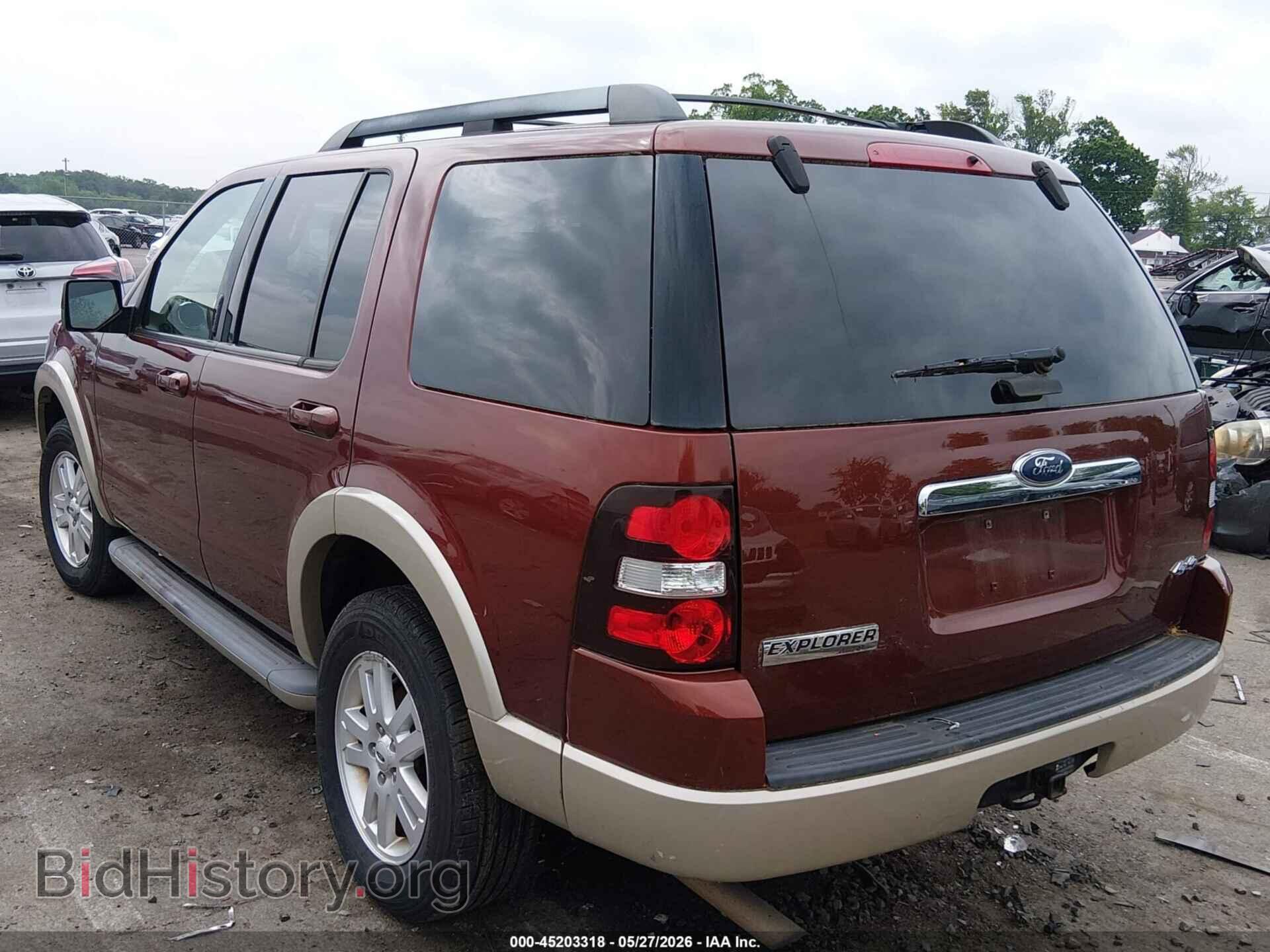 2009 FORD EXPLORER - VIN: 1FMEU74E59UA19573 - Фото 3