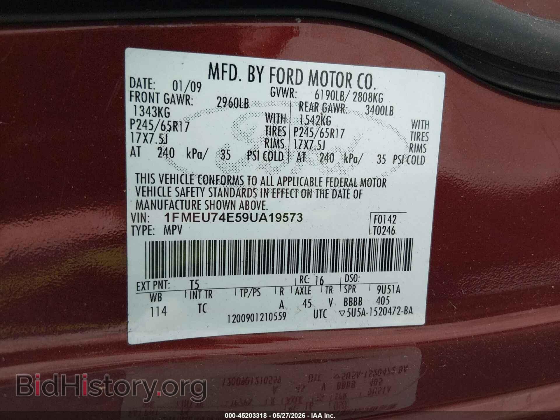2009 FORD EXPLORER - VIN: 1FMEU74E59UA19573 - Фото 9