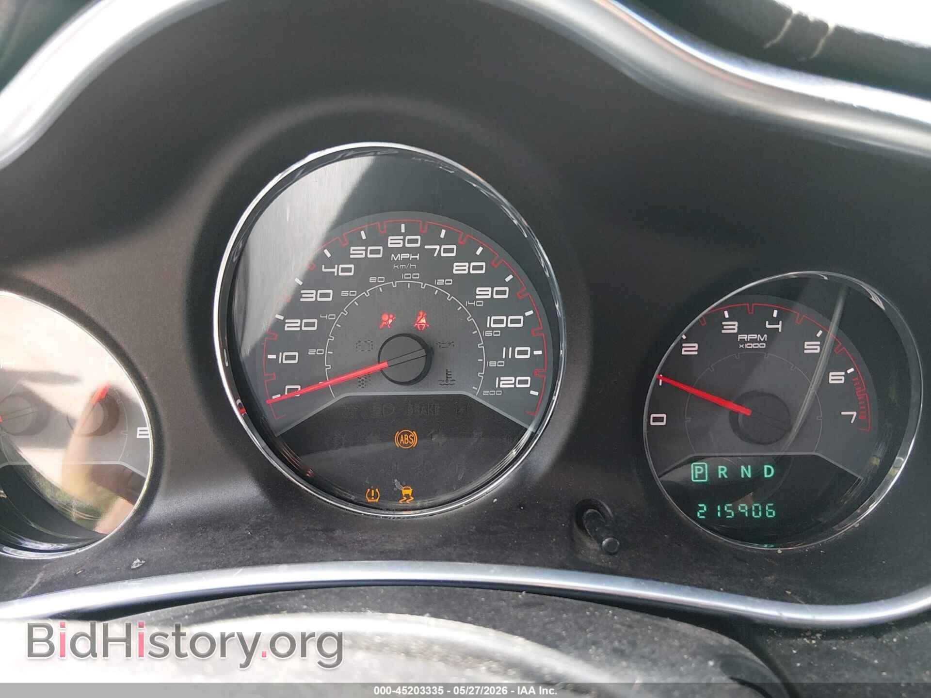 2013 DODGE AVENGER - VIN: 1C3CDZAB3DN663968 - Photo 7