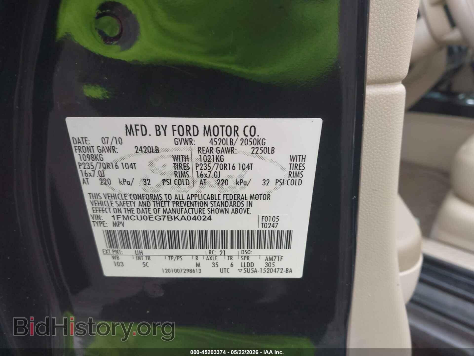 2011 FORD ESCAPE - VIN: 1FMCU0EG7BKA04024 - Фото 9