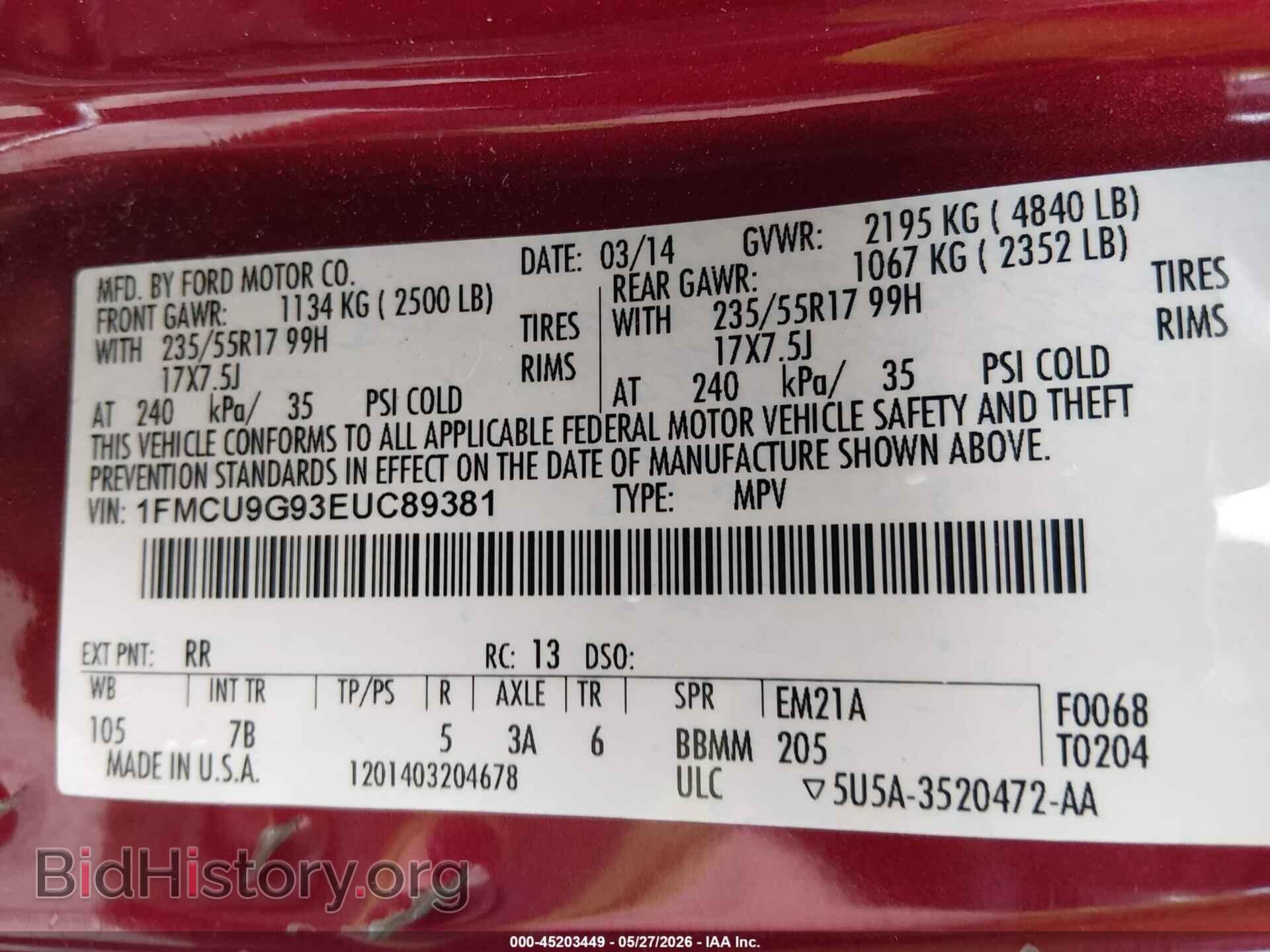 2014 FORD ESCAPE - VIN: 1FMCU9G93EUC89381 - Фото 9