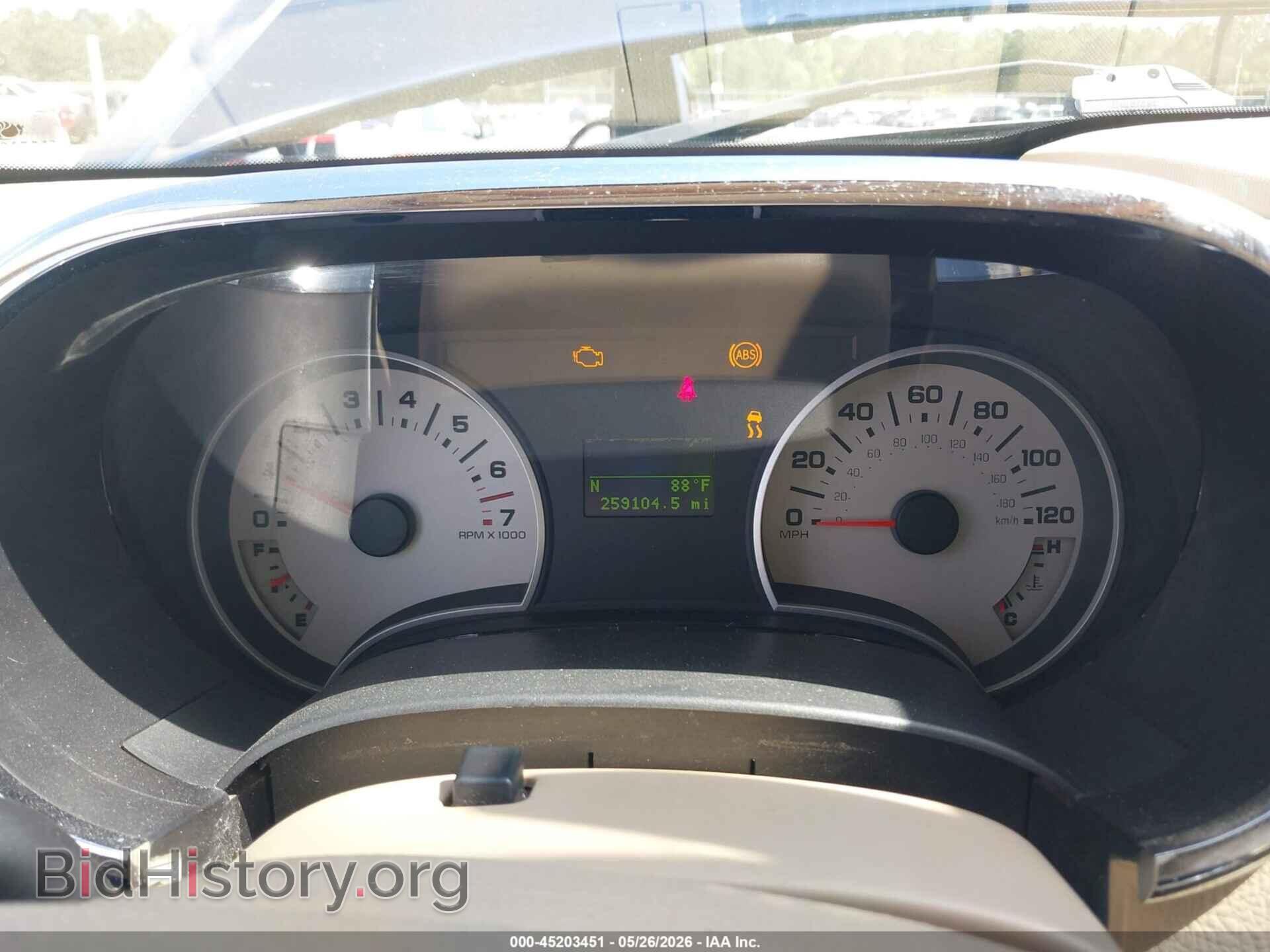 2006 FORD EXPLORER - VIN: 1FMEU64896UA43942 - Фото 7