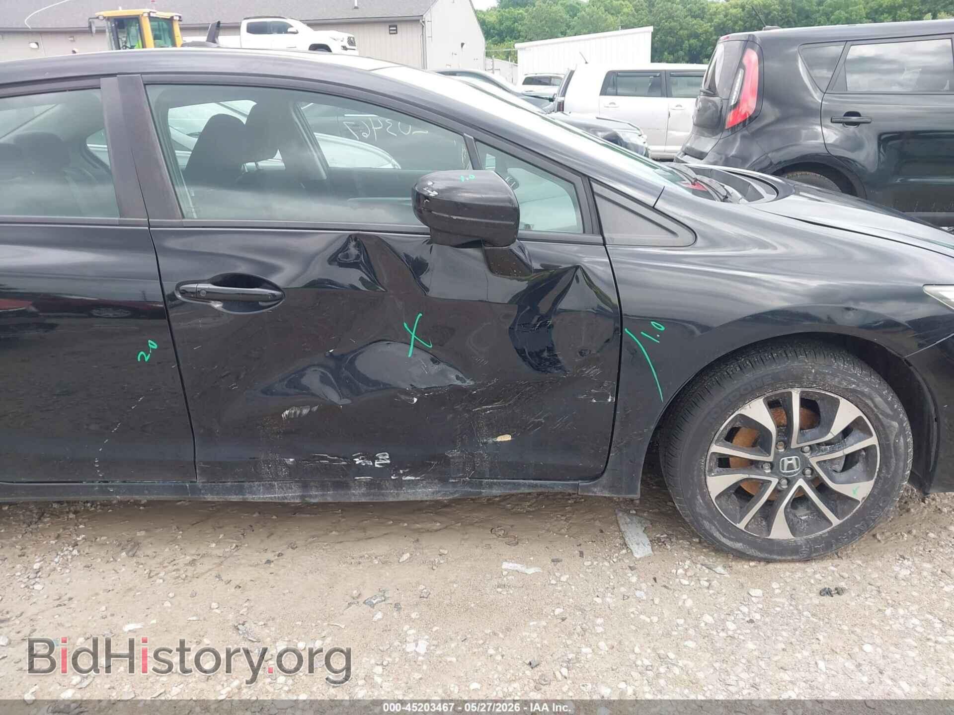 2014 HONDA CIVIC - VIN: 2HGFB2F84EH551694 - Фото 6