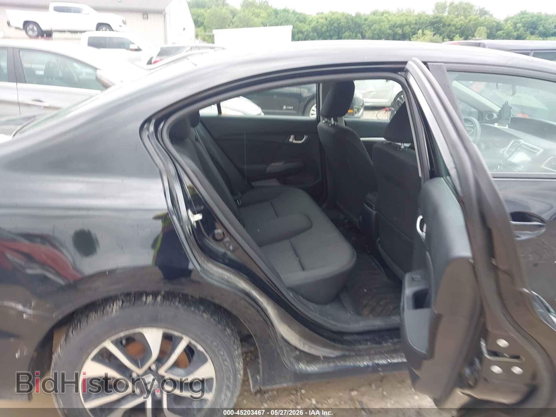 2014 HONDA CIVIC - VIN: 2HGFB2F84EH551694 - Фото 8